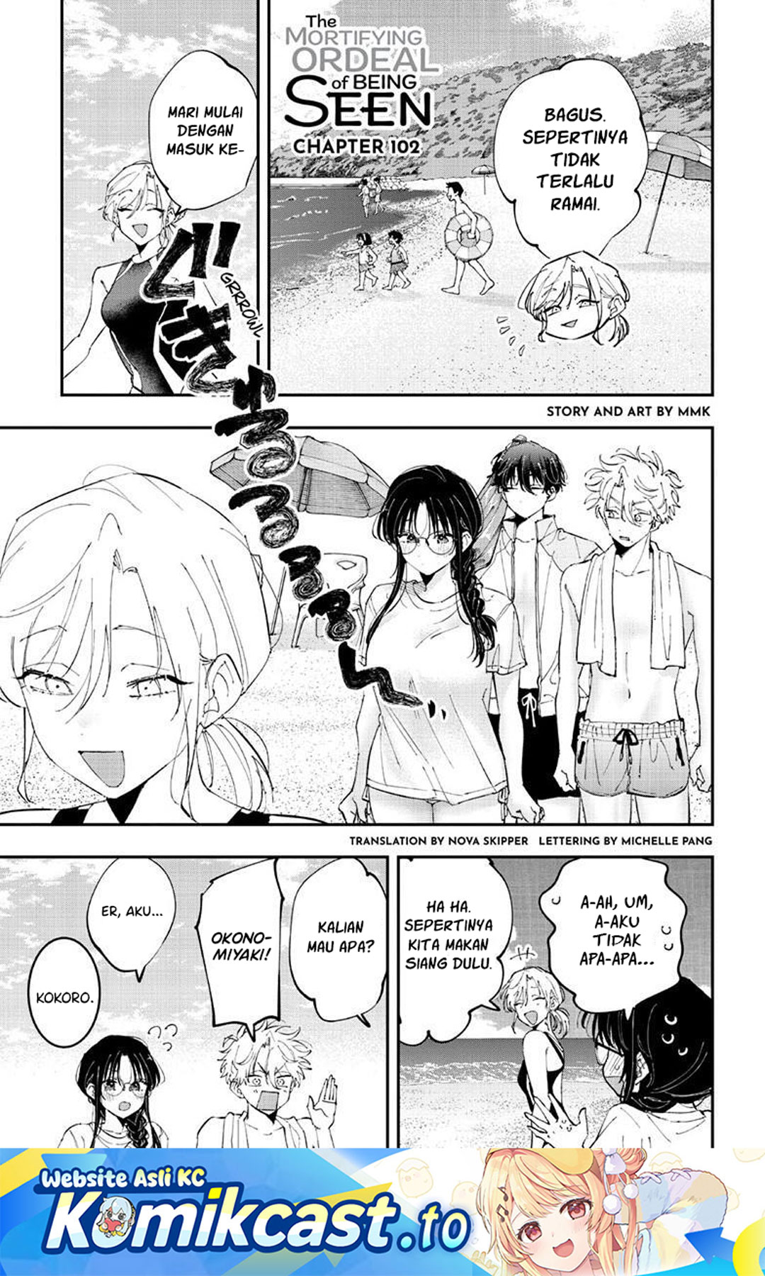 Tonari no Seki no Yatsu ga Souiu Me de Mitekuru Chapter 102 - Page 2