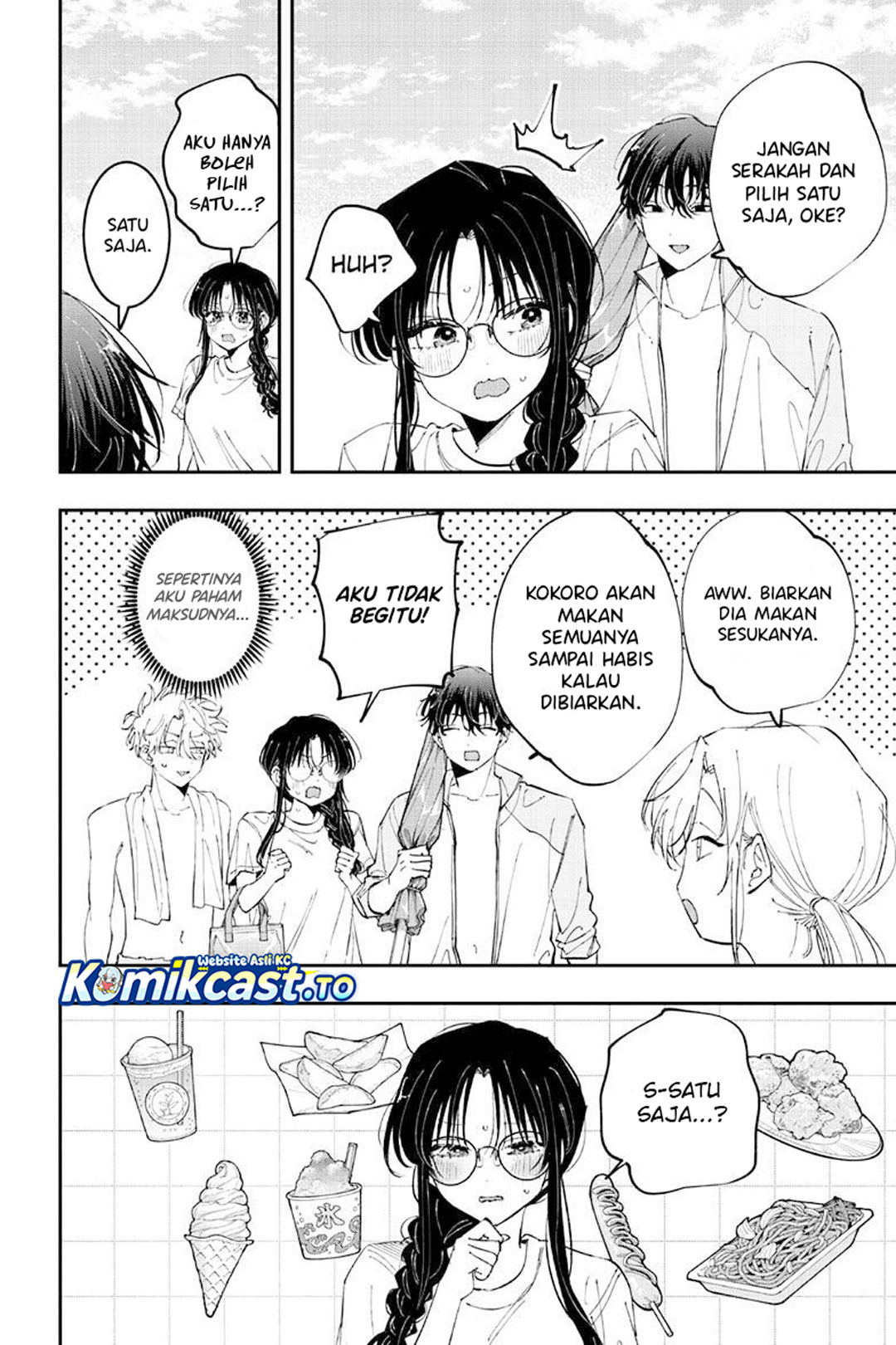 Tonari no Seki no Yatsu ga Souiu Me de Mitekuru Chapter 102 - Page 3