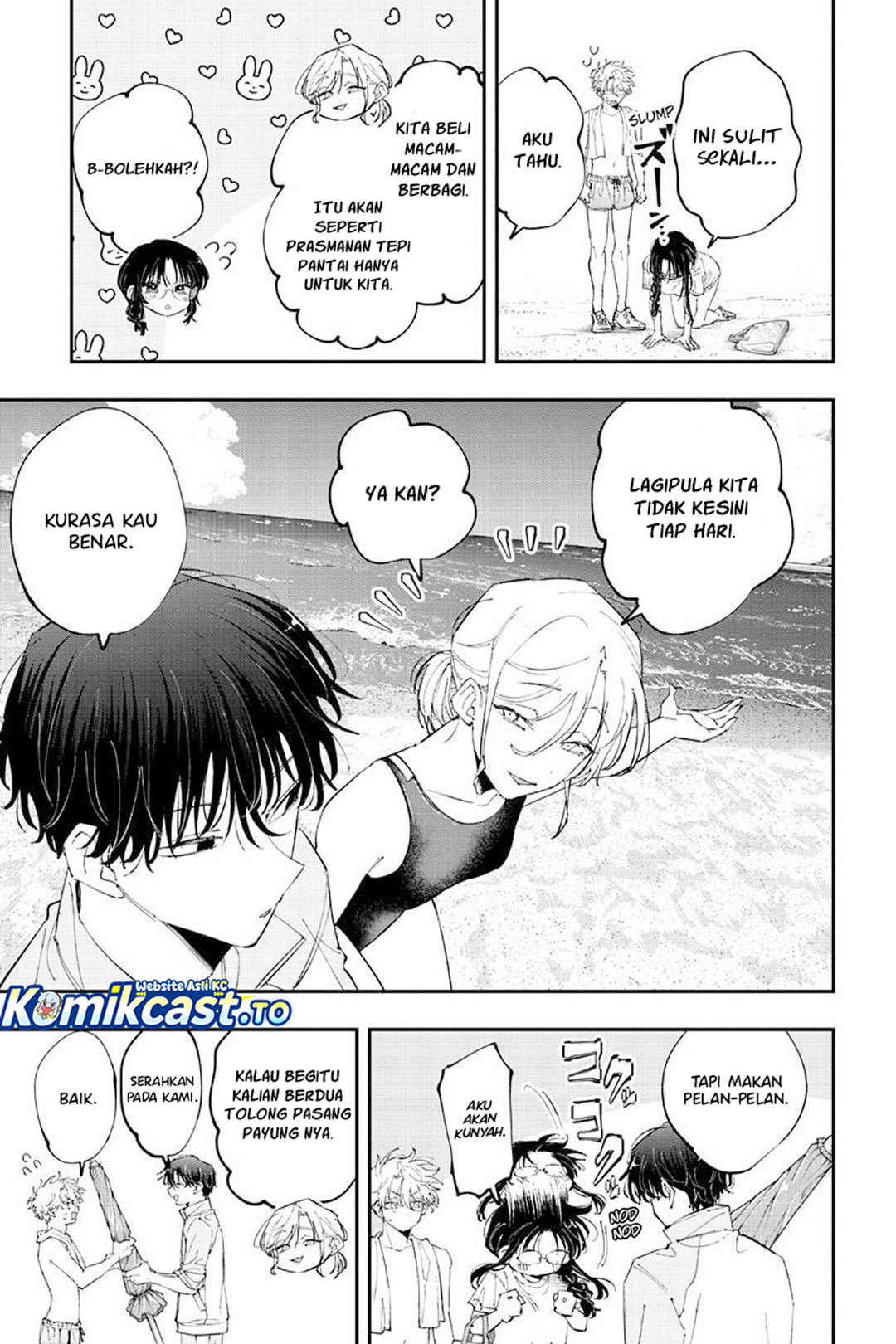 Tonari no Seki no Yatsu ga Souiu Me de Mitekuru Chapter 102 - Page 4