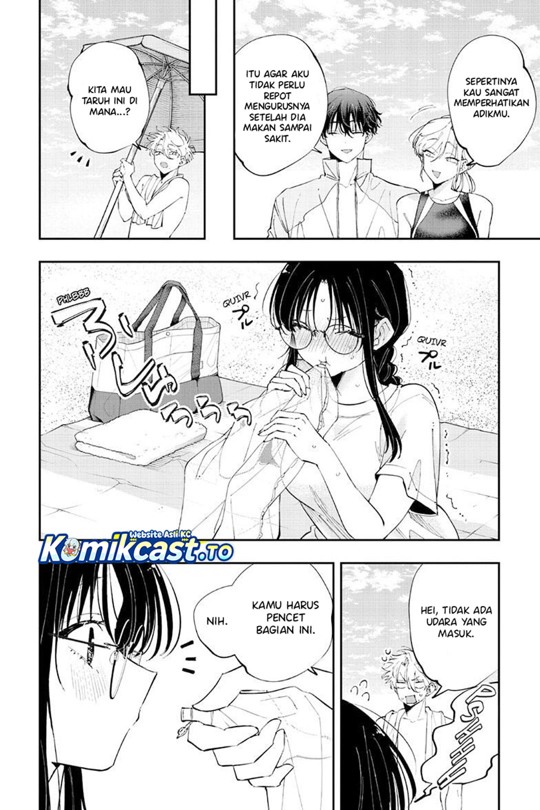 Tonari no Seki no Yatsu ga Souiu Me de Mitekuru Chapter 102 - Page 5