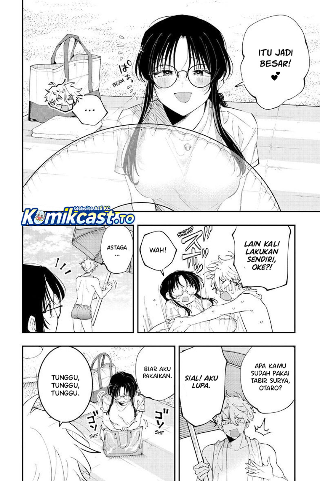 Tonari no Seki no Yatsu ga Souiu Me de Mitekuru Chapter 102 - Page 7
