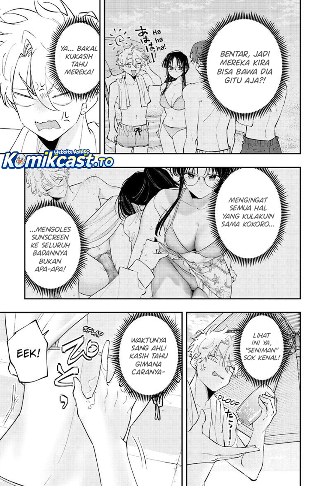 Tonari no Seki no Yatsu ga Souiu Me de Mitekuru Chapter 103 - Page 4