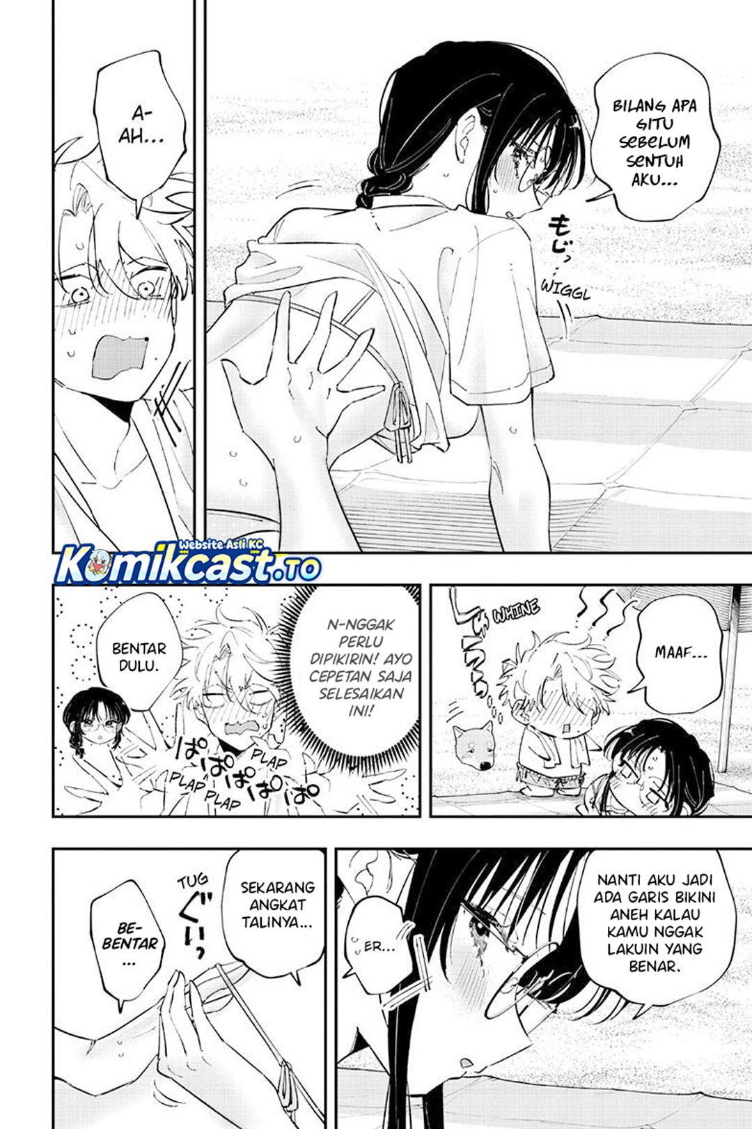 Tonari no Seki no Yatsu ga Souiu Me de Mitekuru Chapter 103 - Page 5