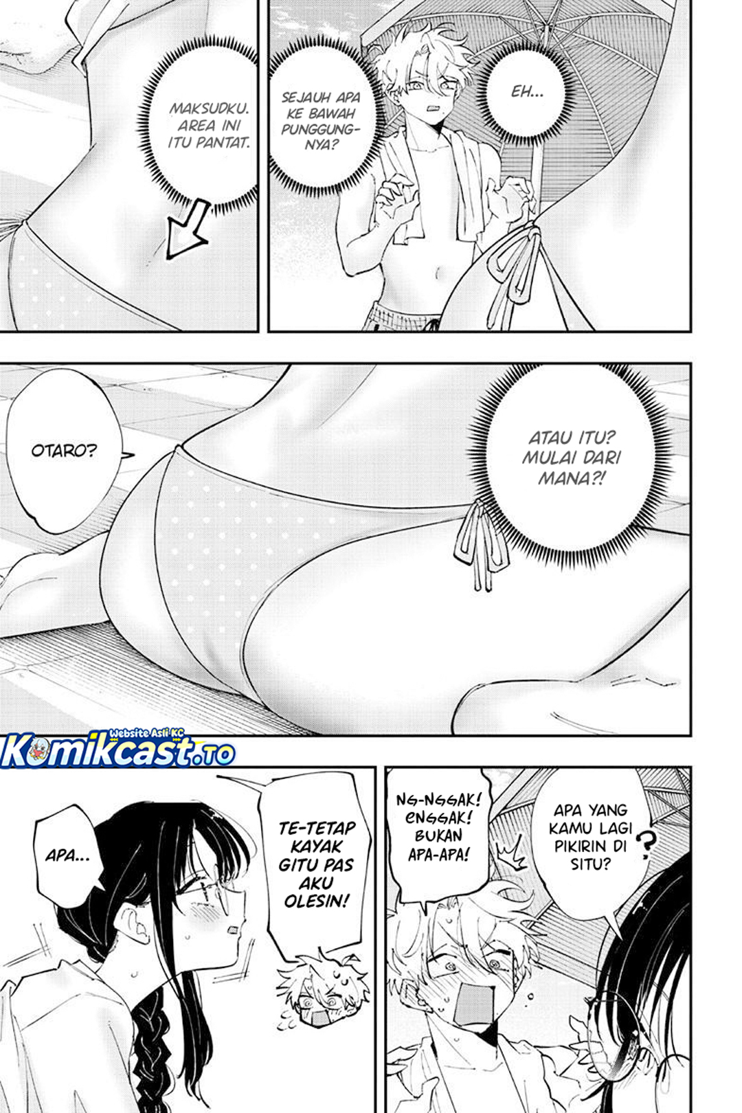 Tonari no Seki no Yatsu ga Souiu Me de Mitekuru Chapter 103 - Page 8