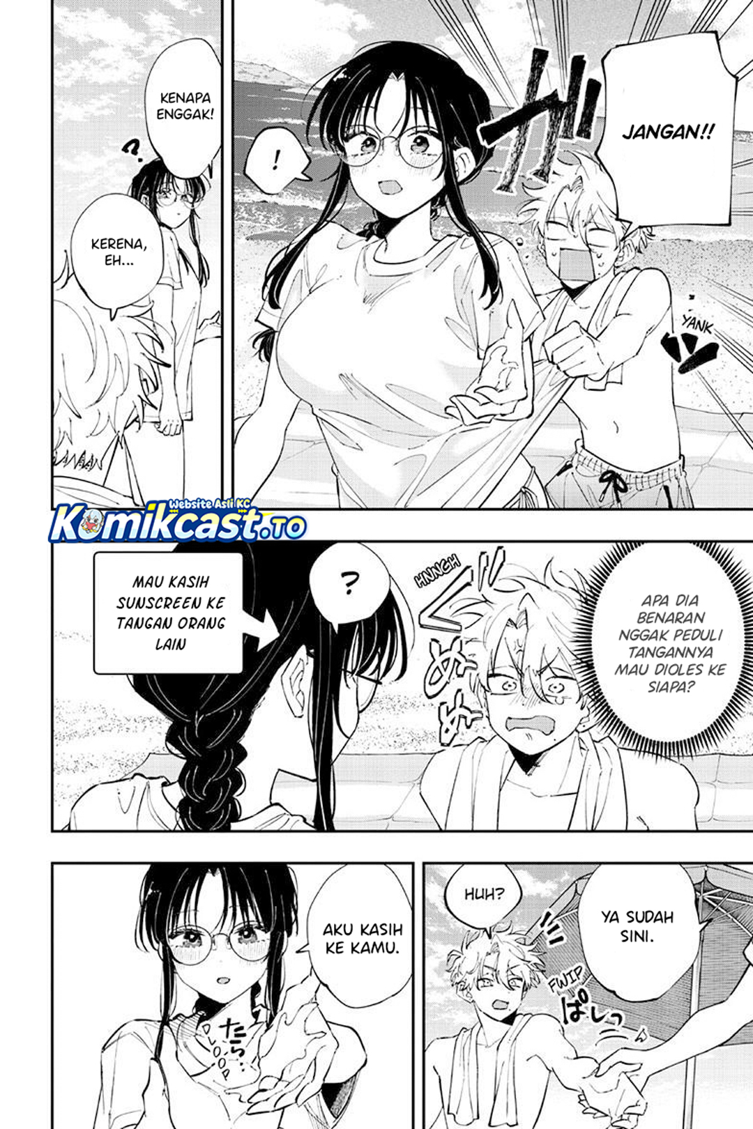 Tonari no Seki no Yatsu ga Souiu Me de Mitekuru Chapter 104 - Page 3