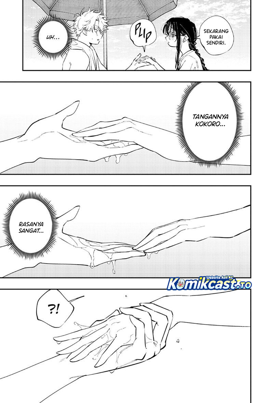 Tonari no Seki no Yatsu ga Souiu Me de Mitekuru Chapter 104 - Page 4