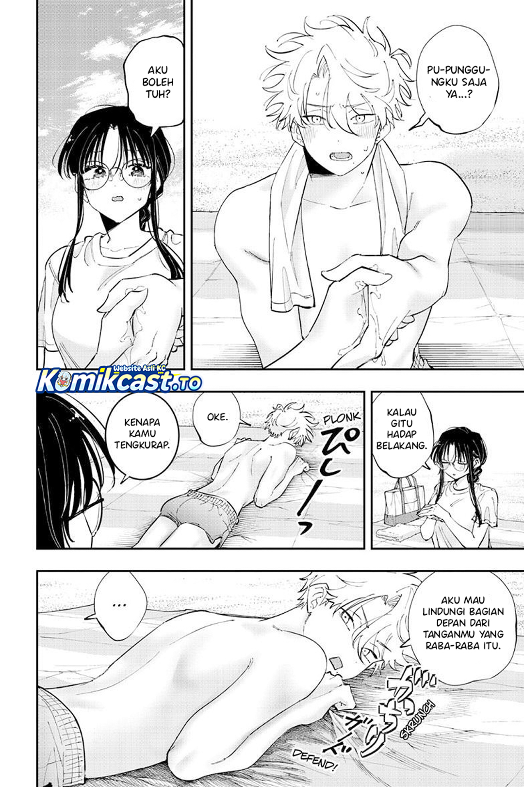 Tonari no Seki no Yatsu ga Souiu Me de Mitekuru Chapter 104 - Page 5