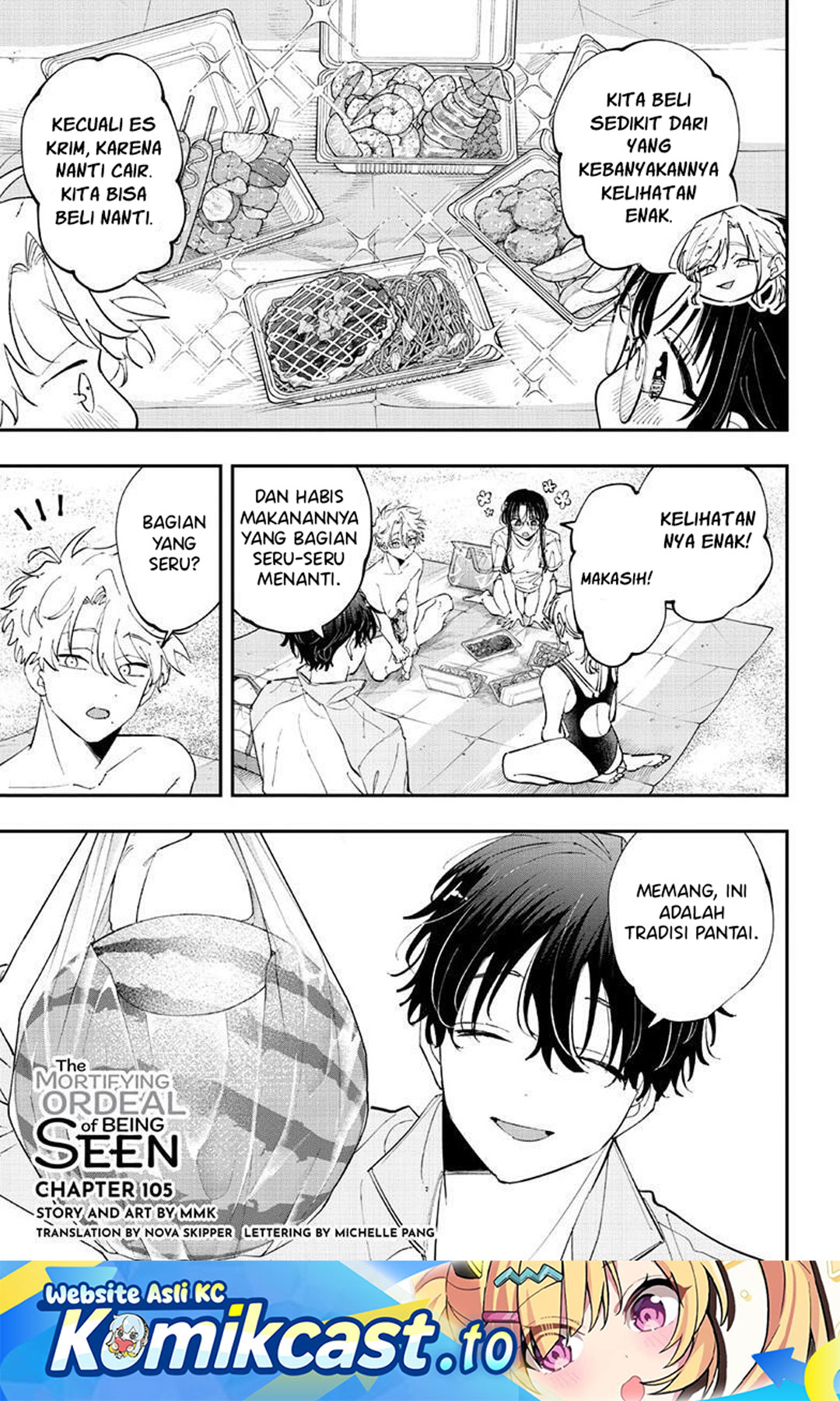 Tonari no Seki no Yatsu ga Souiu Me de Mitekuru Chapter 105 - Page 2