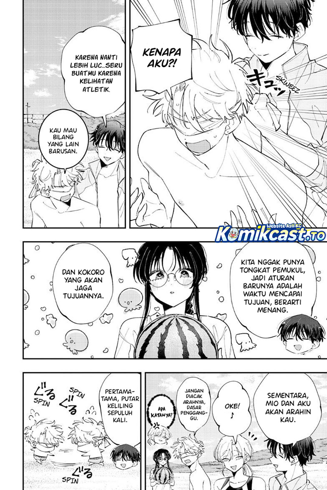 Tonari no Seki no Yatsu ga Souiu Me de Mitekuru Chapter 105 - Page 3