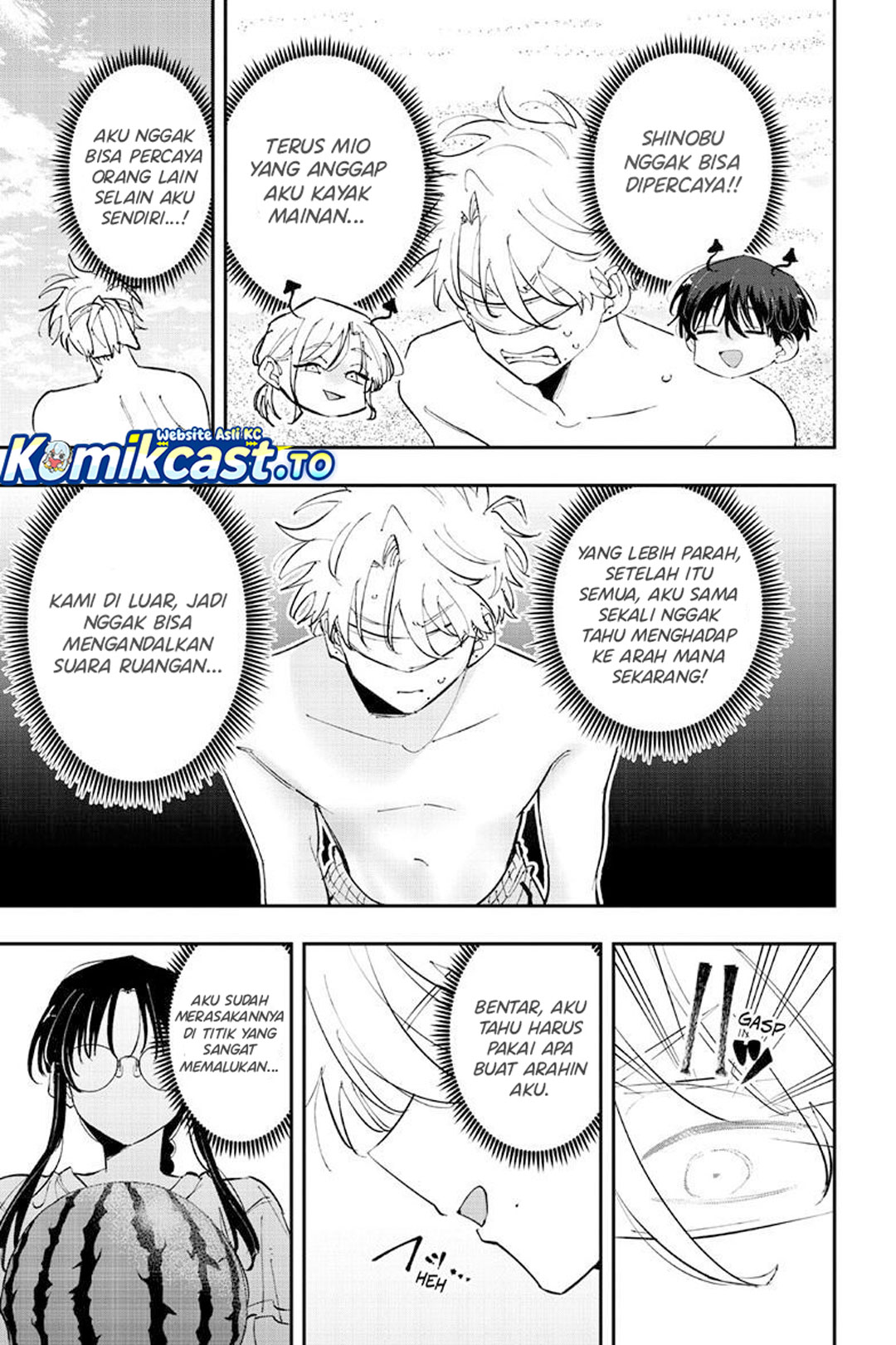 Tonari no Seki no Yatsu ga Souiu Me de Mitekuru Chapter 105 - Page 6