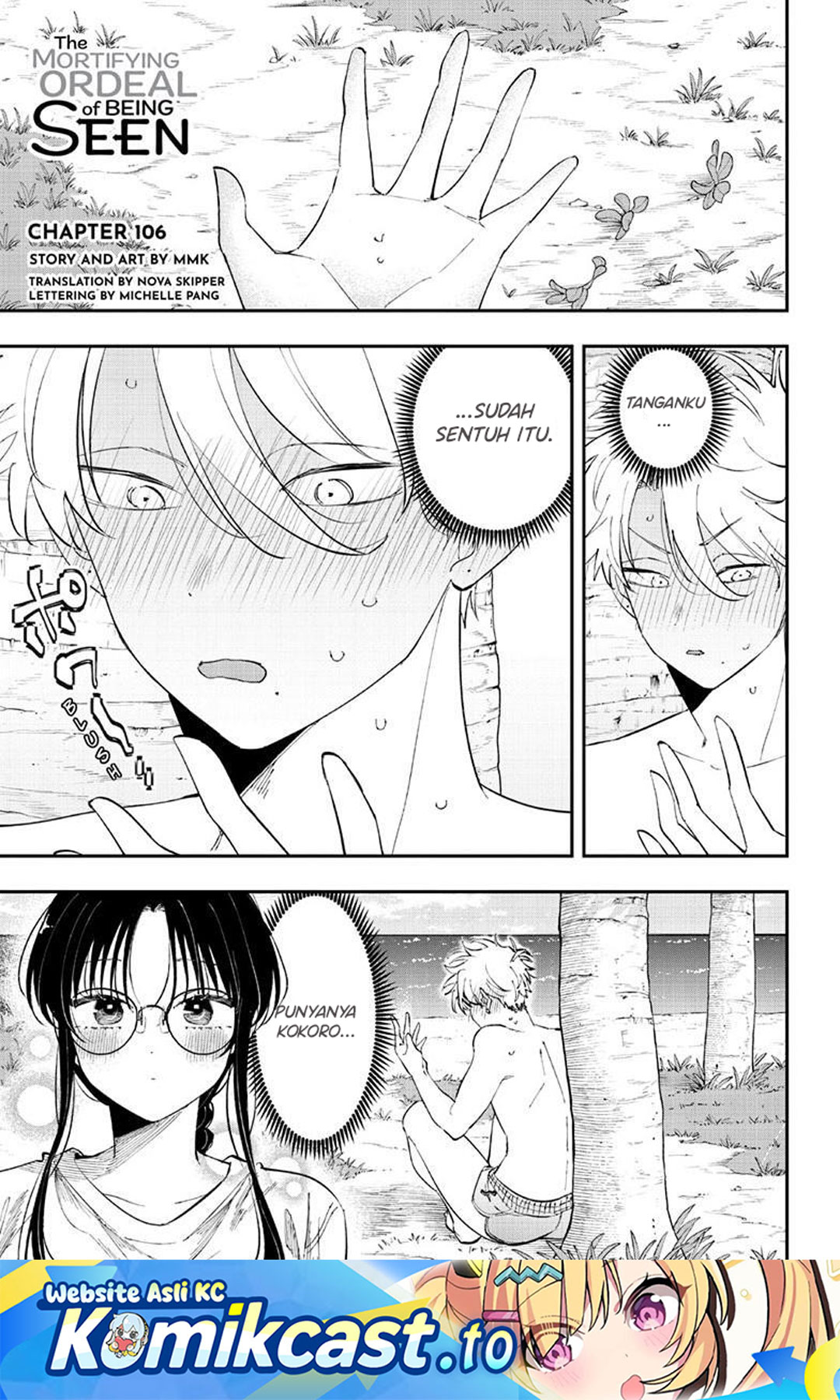 Tonari no Seki no Yatsu ga Souiu Me de Mitekuru Chapter 106 - Page 2