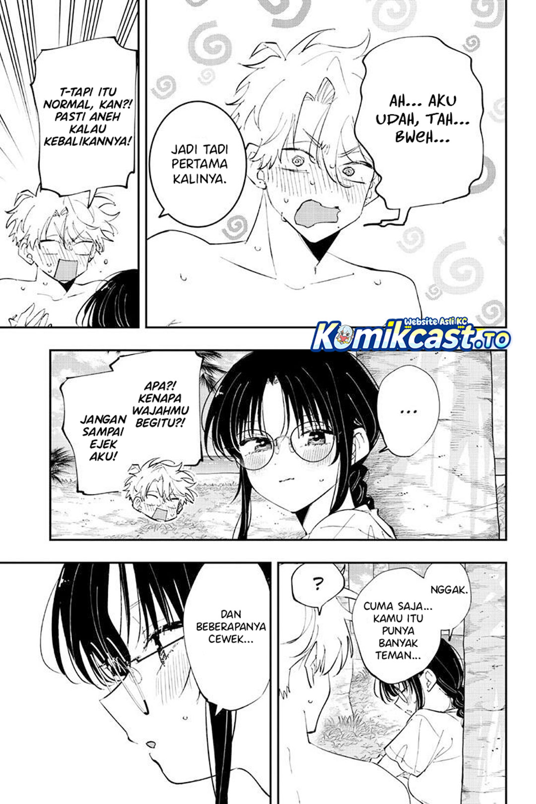 Tonari no Seki no Yatsu ga Souiu Me de Mitekuru Chapter 106 - Page 4
