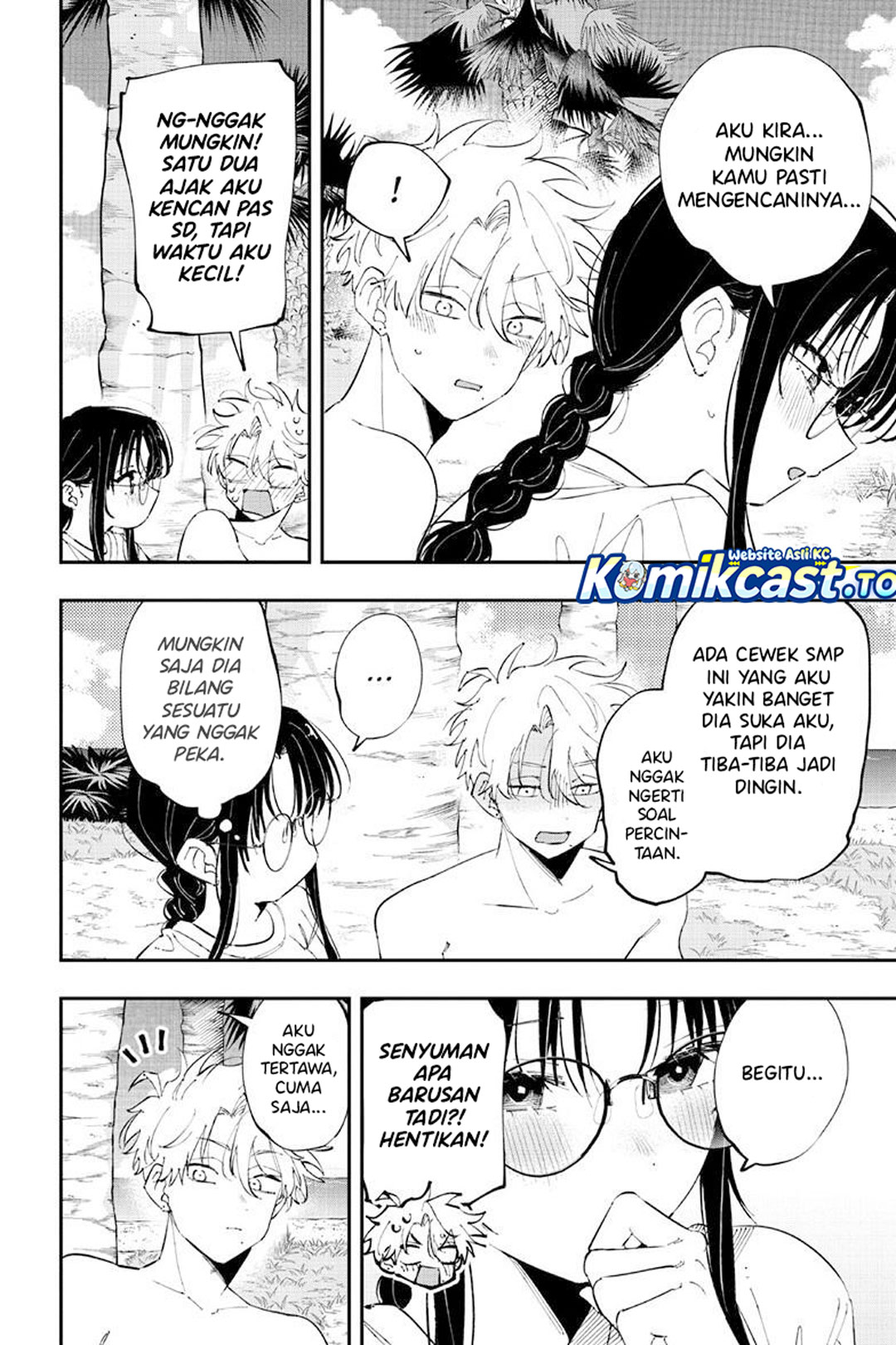 Tonari no Seki no Yatsu ga Souiu Me de Mitekuru Chapter 106 - Page 5
