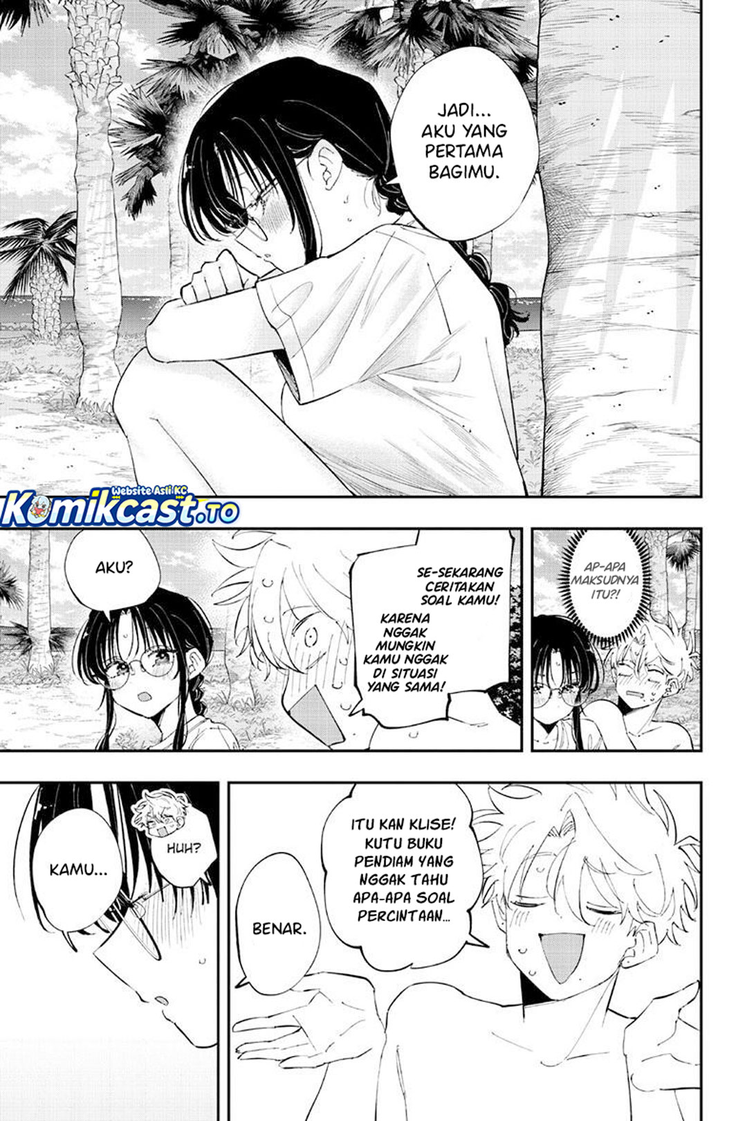 Tonari no Seki no Yatsu ga Souiu Me de Mitekuru Chapter 106 - Page 6