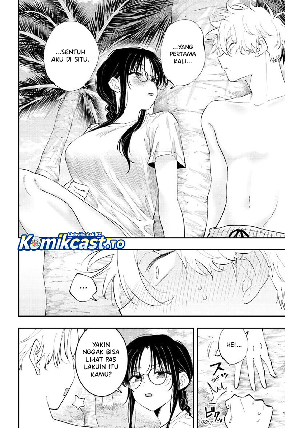 Tonari no Seki no Yatsu ga Souiu Me de Mitekuru Chapter 106 - Page 7