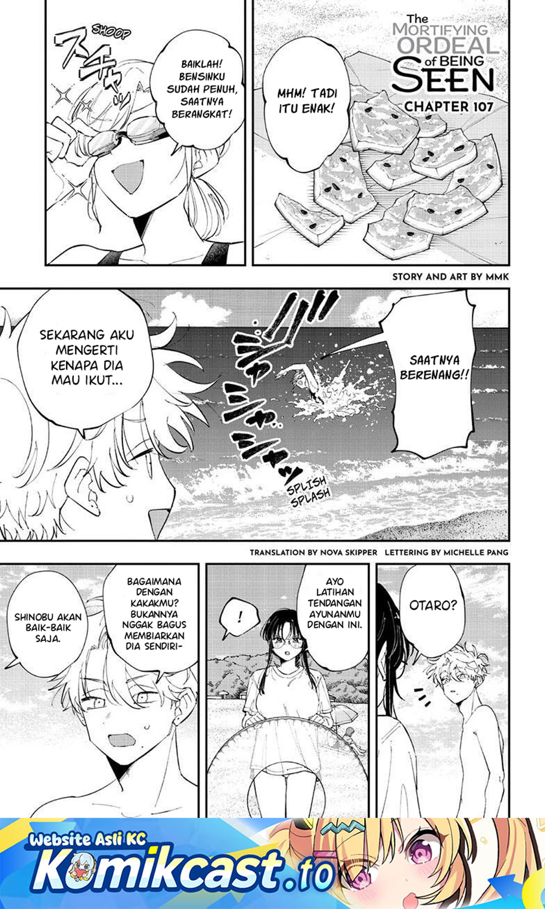 Tonari no Seki no Yatsu ga Souiu Me de Mitekuru Chapter 107 - Page 2