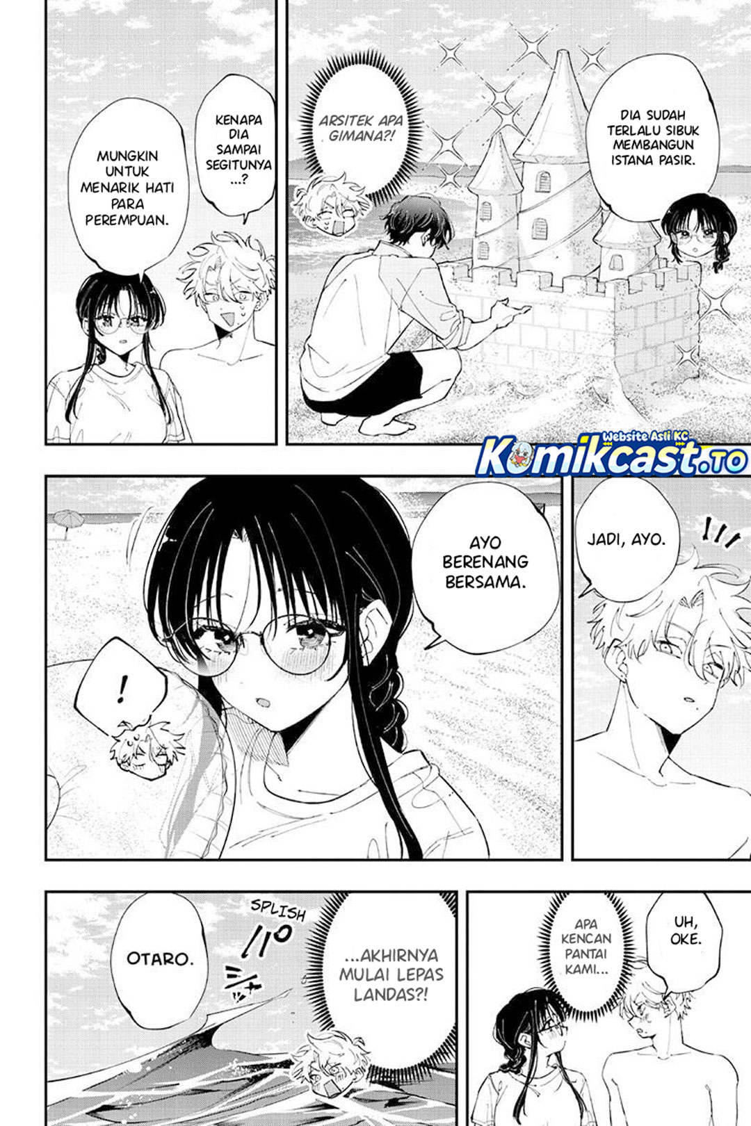 Tonari no Seki no Yatsu ga Souiu Me de Mitekuru Chapter 107 - Page 3