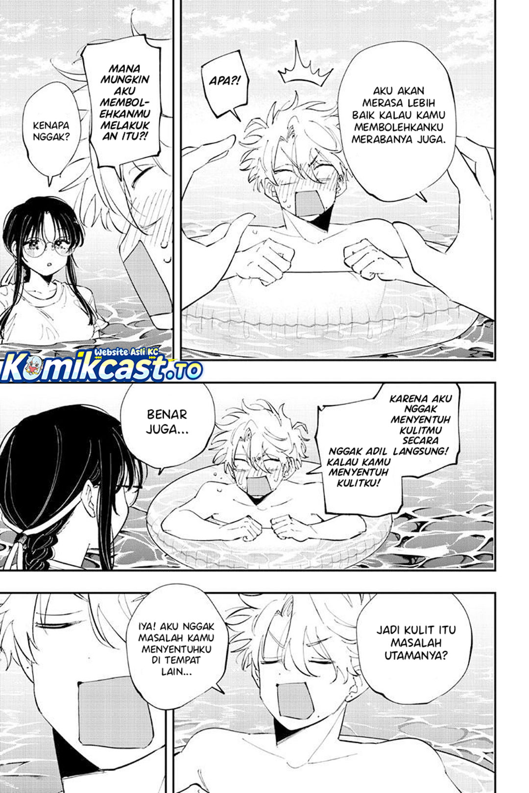 Tonari no Seki no Yatsu ga Souiu Me de Mitekuru Chapter 107 - Page 6