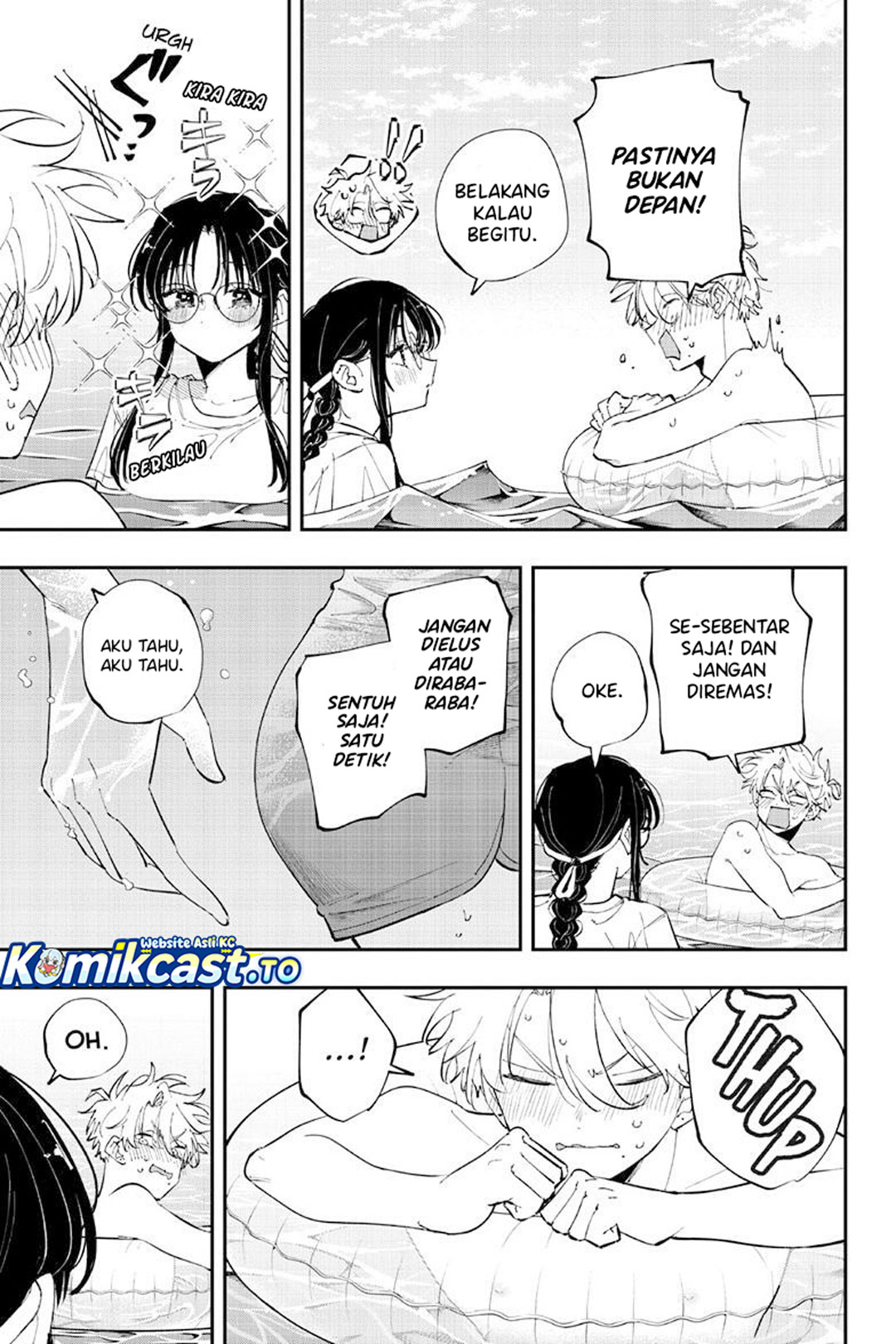 Tonari no Seki no Yatsu ga Souiu Me de Mitekuru Chapter 107 - Page 8
