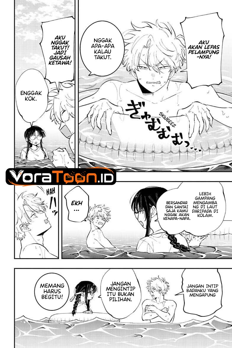 Tonari no Seki no Yatsu ga Souiu Me de Mitekuru Chapter 108 - Page 3