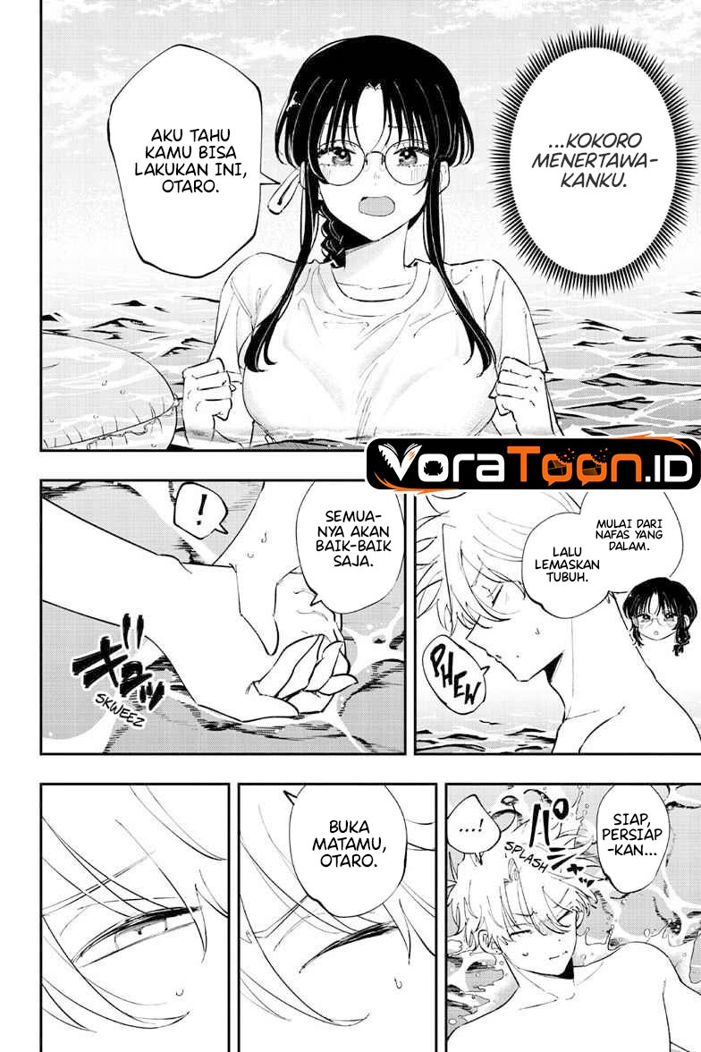 Tonari no Seki no Yatsu ga Souiu Me de Mitekuru Chapter 108 - Page 7