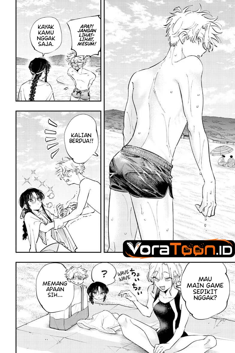 Tonari no Seki no Yatsu ga Souiu Me de Mitekuru Chapter 109 - Page 5