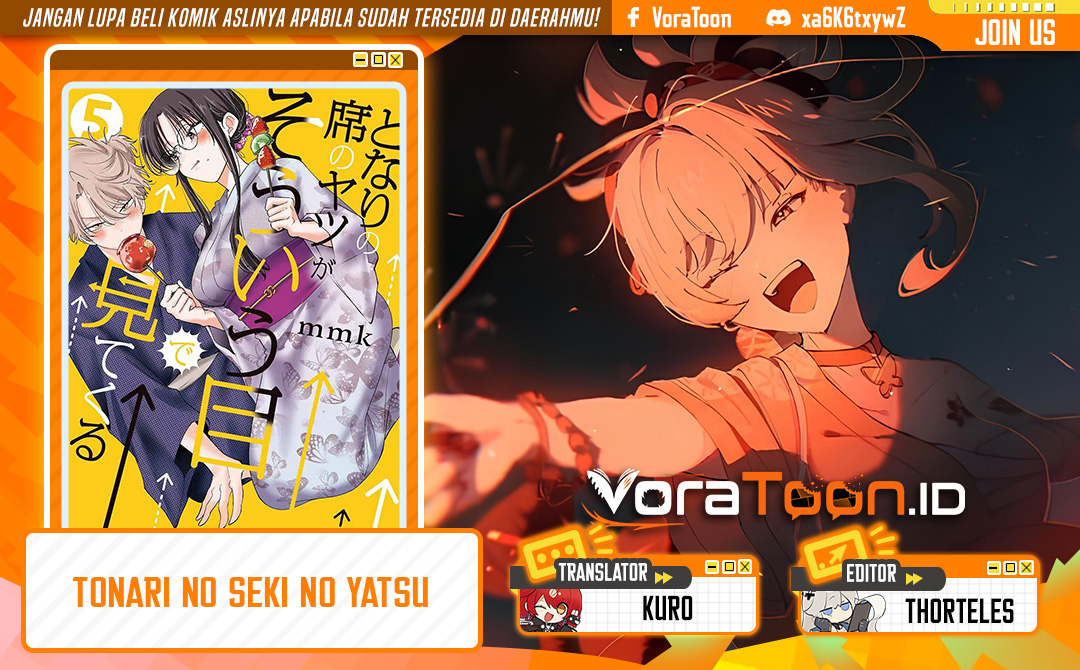 Tonari no Seki no Yatsu ga Souiu Me de Mitekuru Chapter 110 - Page 1