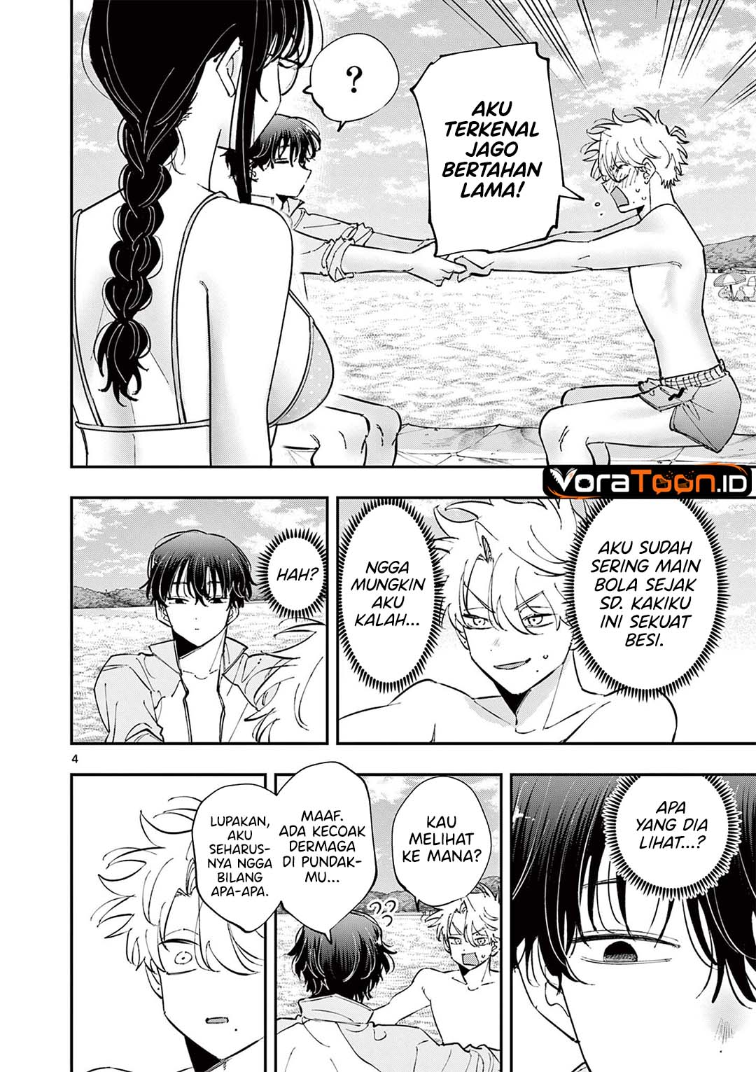 Tonari no Seki no Yatsu ga Souiu Me de Mitekuru Chapter 111 - Page 5