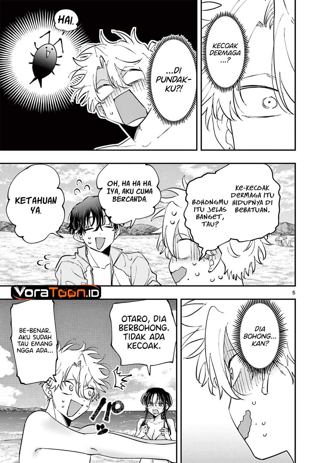 Tonari no Seki no Yatsu ga Souiu Me de Mitekuru Chapter 111 - Page 6