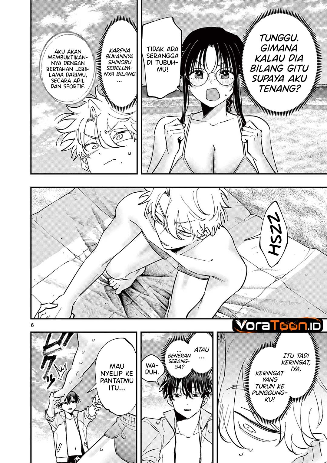 Tonari no Seki no Yatsu ga Souiu Me de Mitekuru Chapter 111 - Page 7