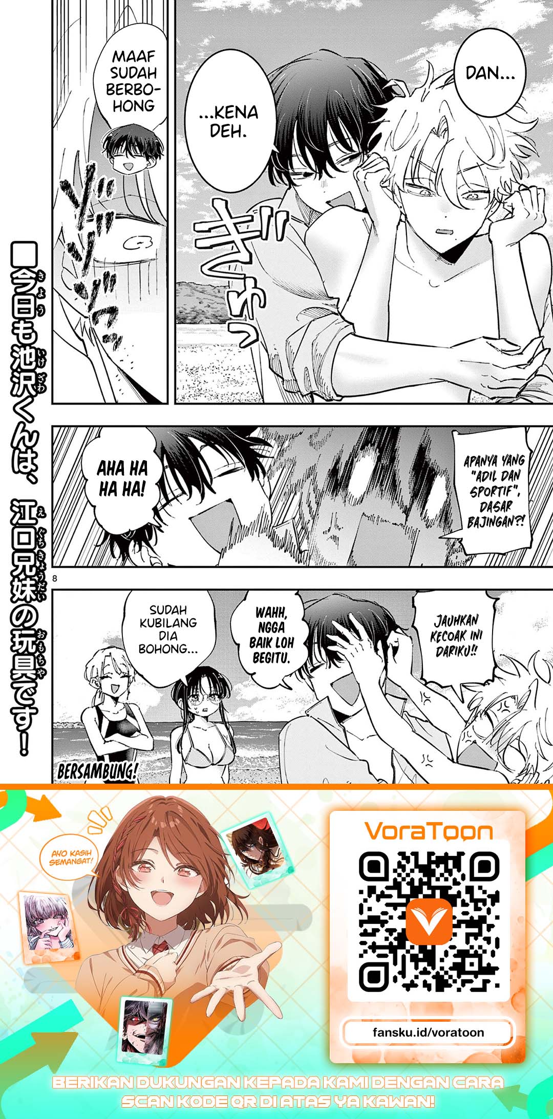 Tonari no Seki no Yatsu ga Souiu Me de Mitekuru Chapter 111 - Page 9