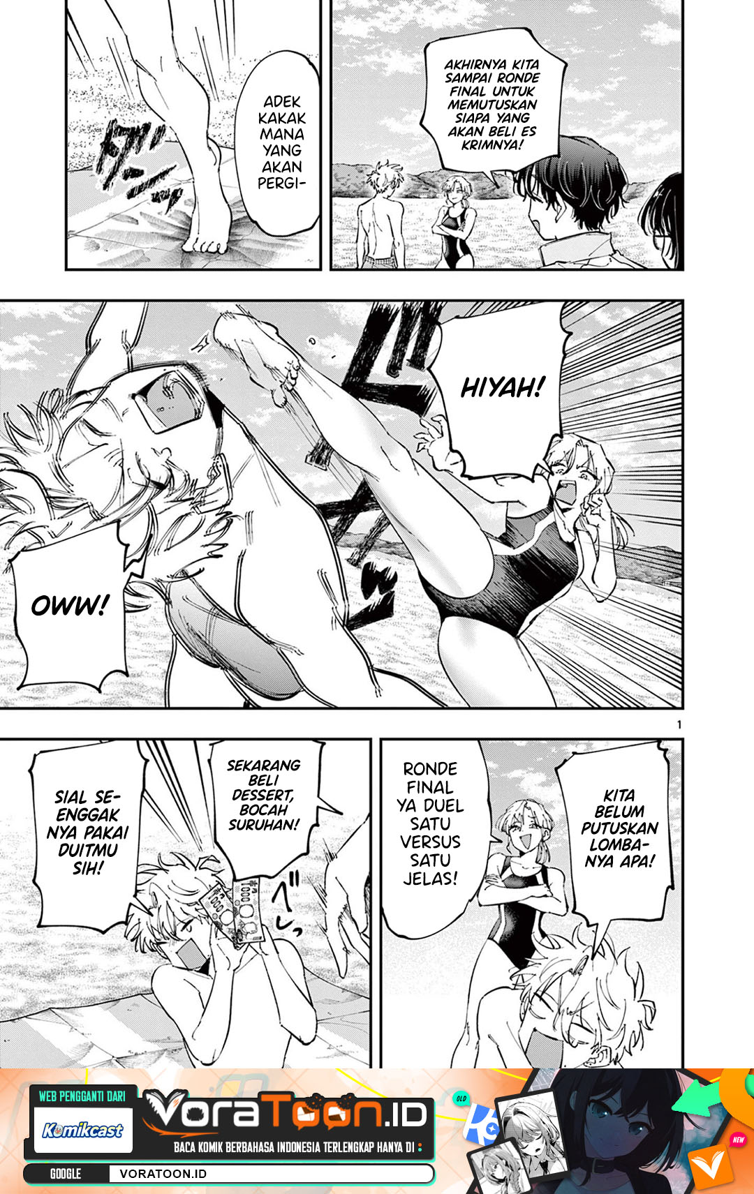 Tonari no Seki no Yatsu ga Souiu Me de Mitekuru Chapter 112 - Page 2