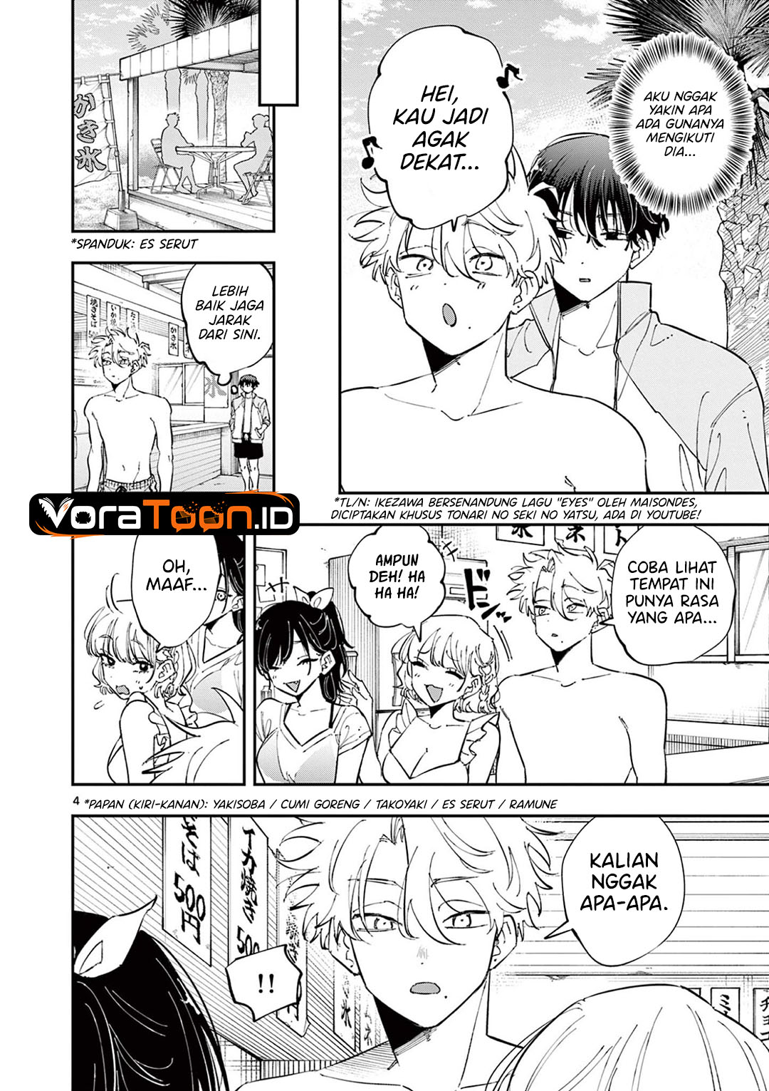 Tonari no Seki no Yatsu ga Souiu Me de Mitekuru Chapter 112 - Page 5