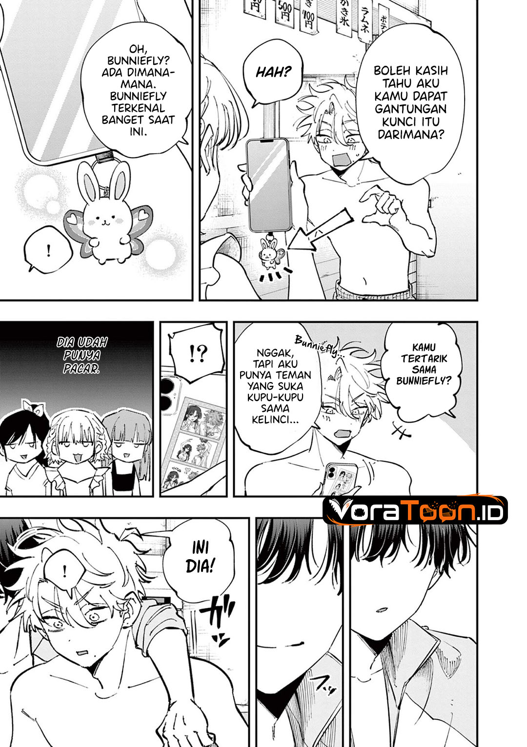 Tonari no Seki no Yatsu ga Souiu Me de Mitekuru Chapter 112 - Page 8