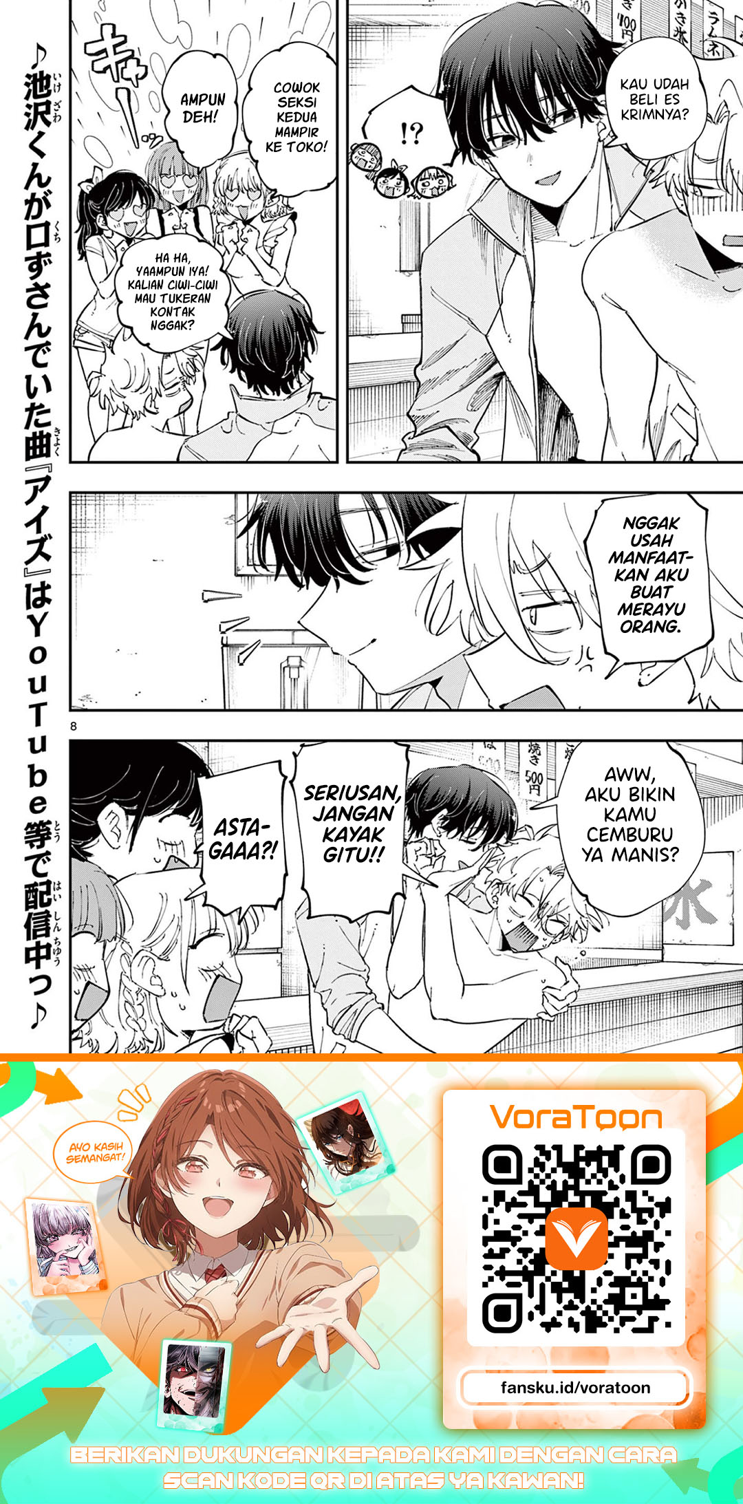 Tonari no Seki no Yatsu ga Souiu Me de Mitekuru Chapter 112 - Page 9