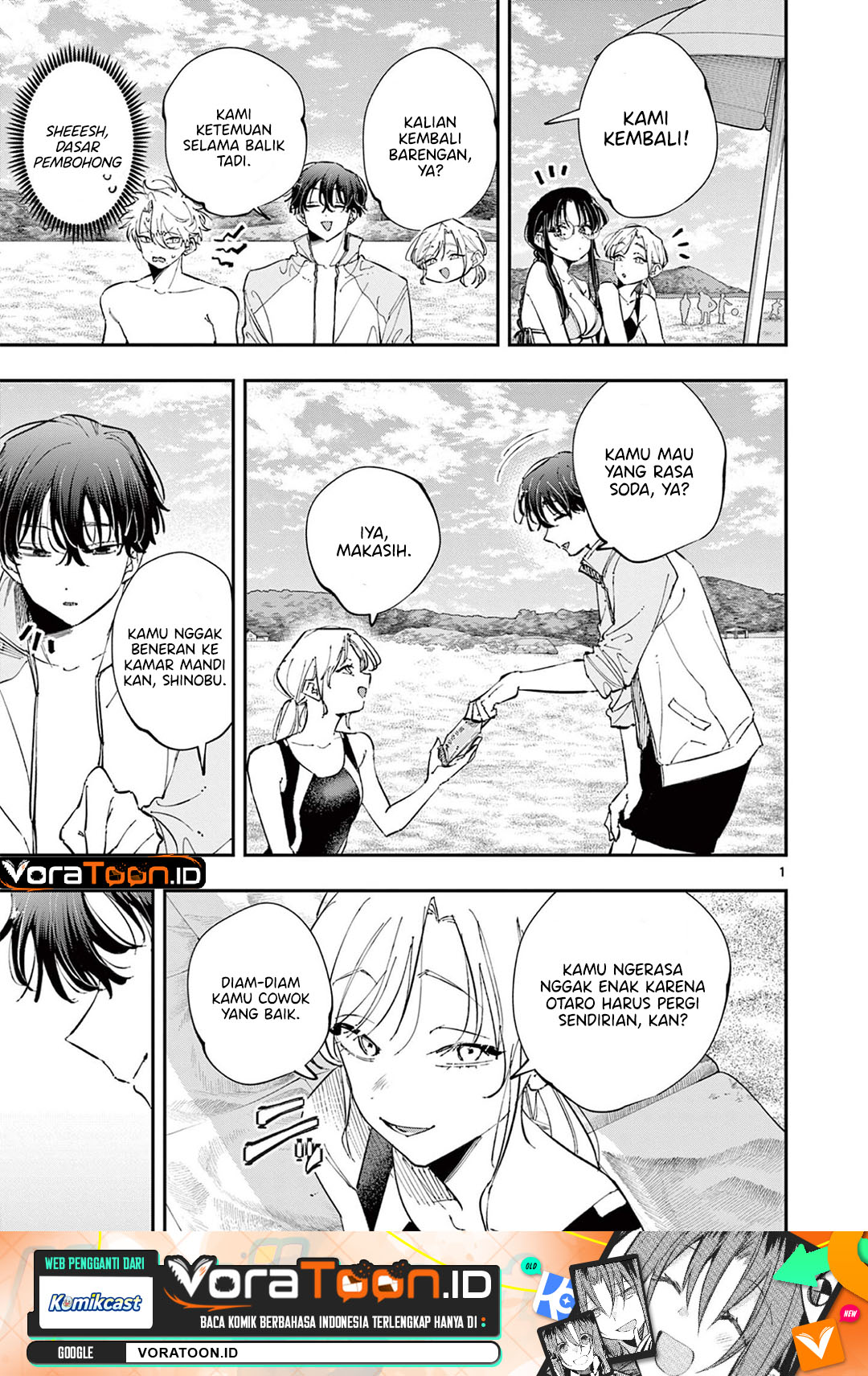 Tonari no Seki no Yatsu ga Souiu Me de Mitekuru Chapter 113 - Page 2