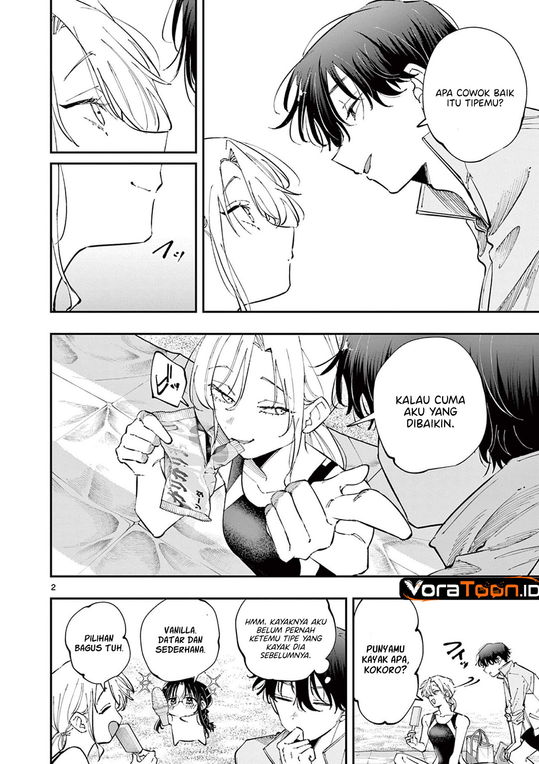 Tonari no Seki no Yatsu ga Souiu Me de Mitekuru Chapter 113 - Page 3