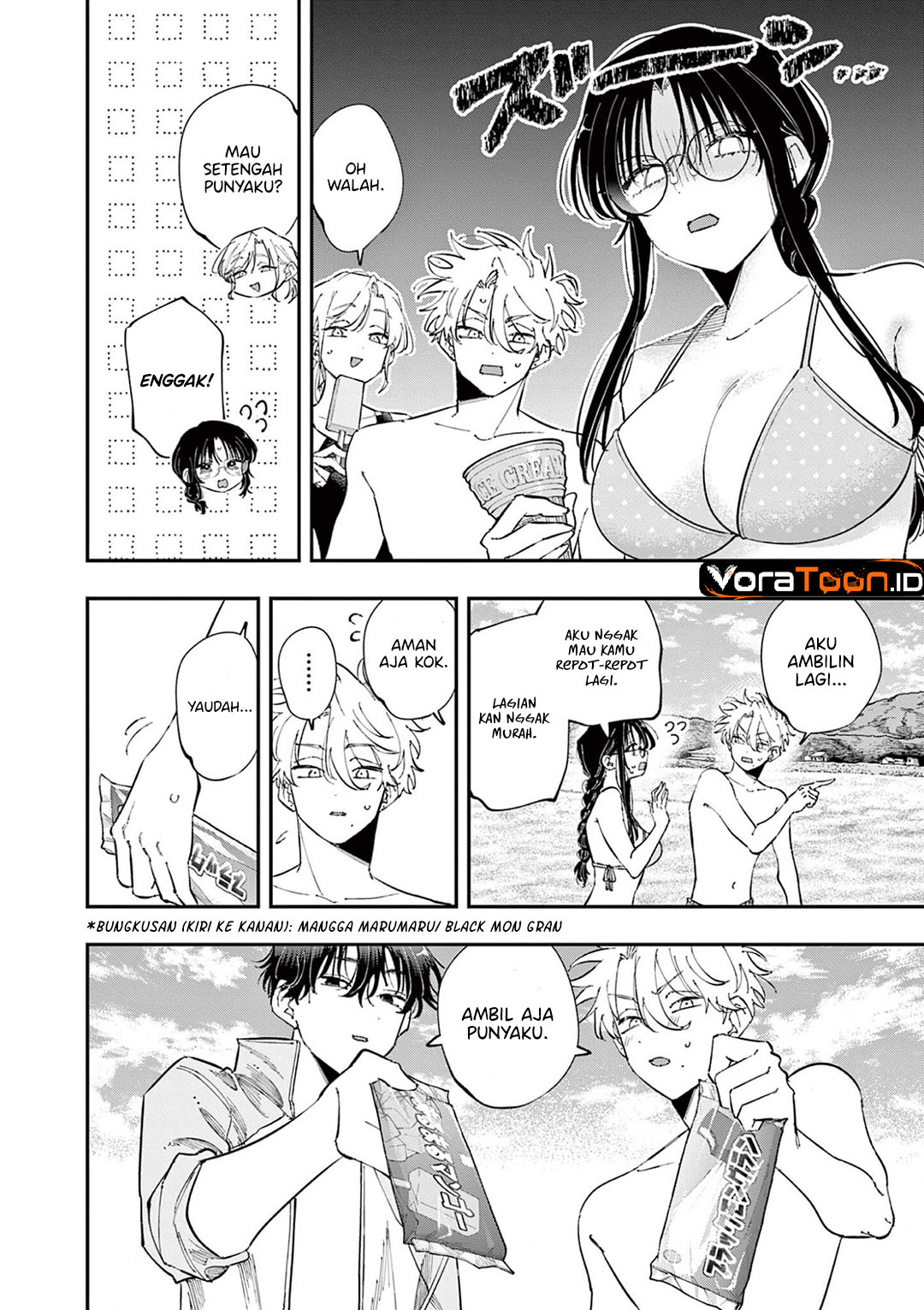 Tonari no Seki no Yatsu ga Souiu Me de Mitekuru Chapter 113 - Page 5