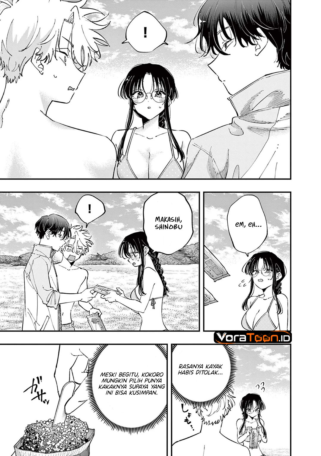 Tonari no Seki no Yatsu ga Souiu Me de Mitekuru Chapter 113 - Page 6