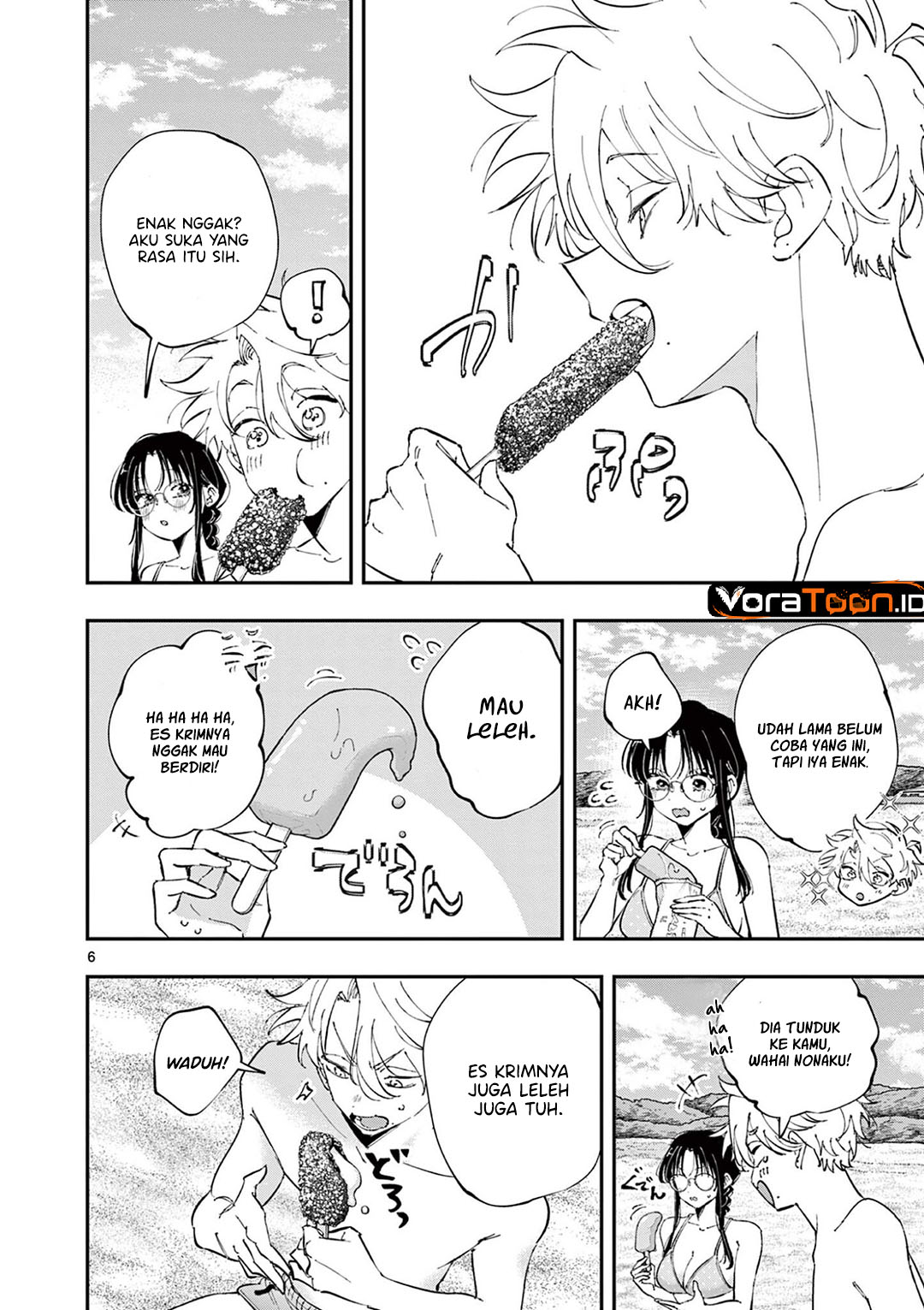 Tonari no Seki no Yatsu ga Souiu Me de Mitekuru Chapter 113 - Page 7