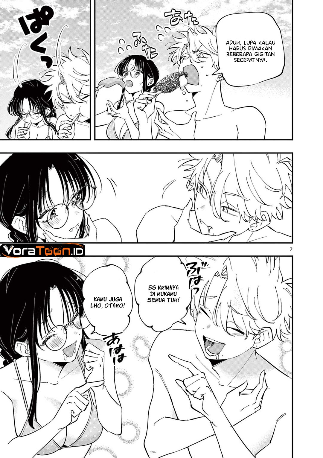 Tonari no Seki no Yatsu ga Souiu Me de Mitekuru Chapter 113 - Page 8