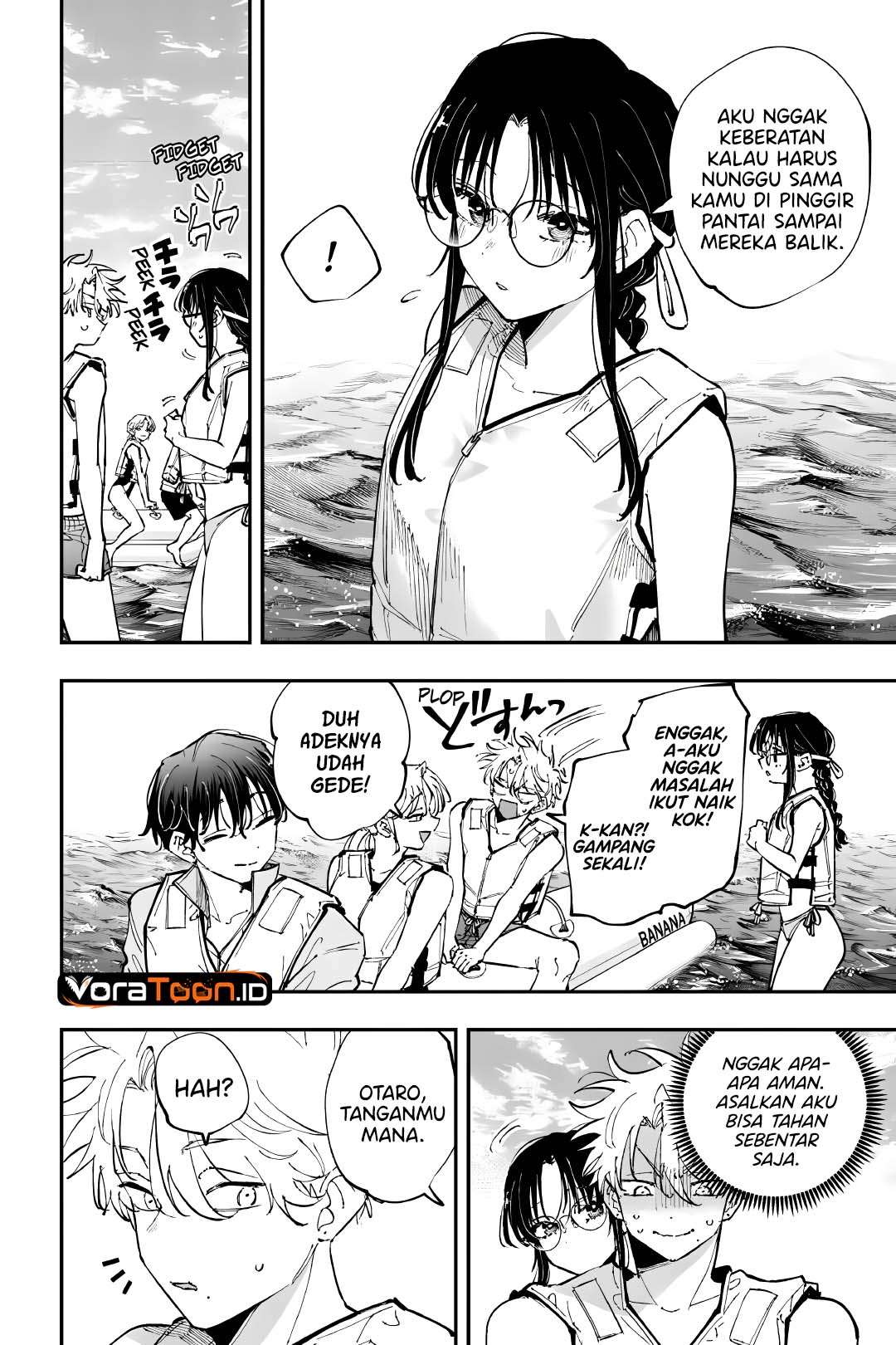 Tonari no Seki no Yatsu ga Souiu Me de Mitekuru Chapter 114 - Page 3