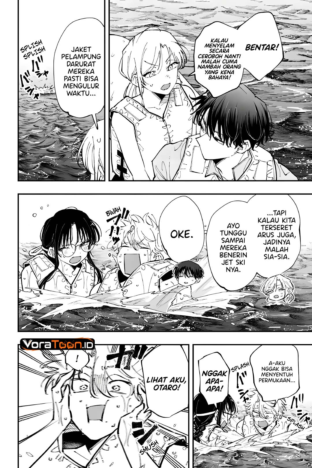 Tonari no Seki no Yatsu ga Souiu Me de Mitekuru Chapter 115 - Page 3
