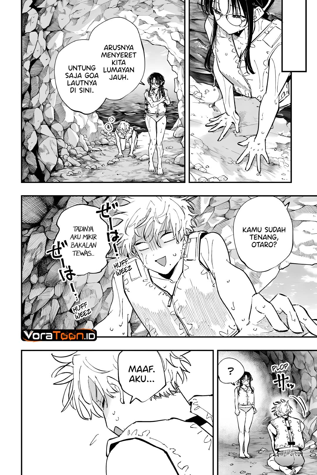Tonari no Seki no Yatsu ga Souiu Me de Mitekuru Chapter 115 - Page 5