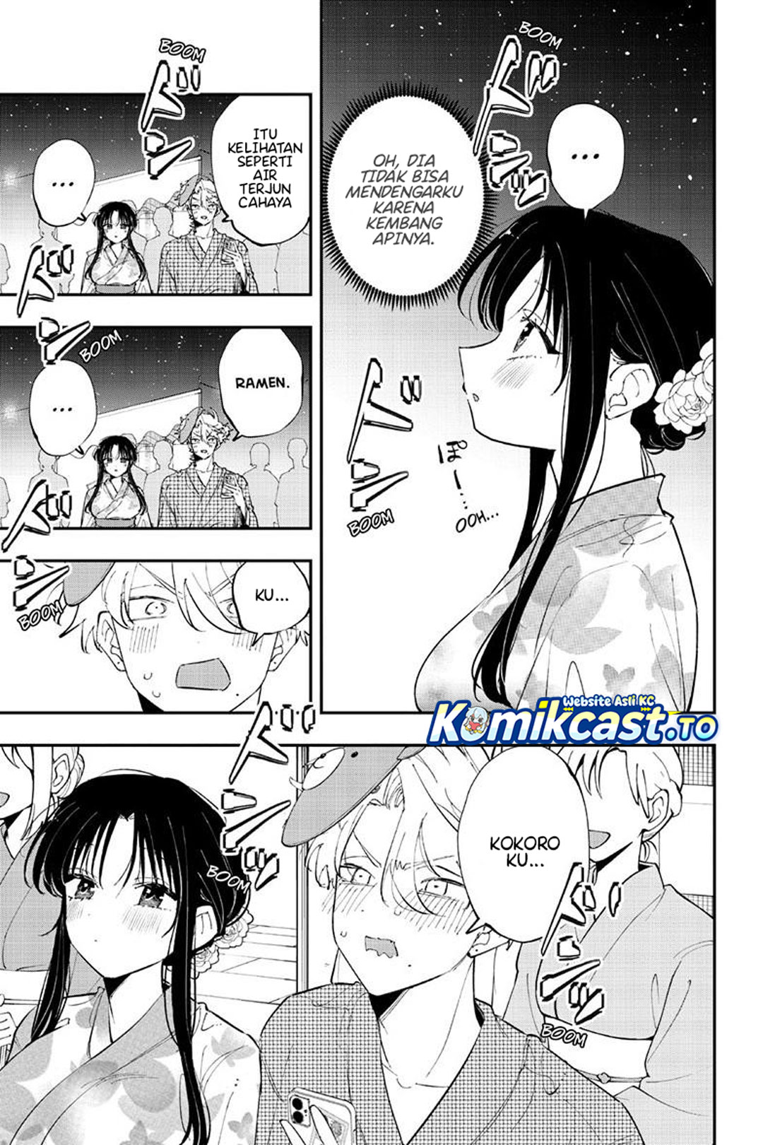 Tonari no Seki no Yatsu ga Souiu Me de Mitekuru Chapter 92 - Page 4