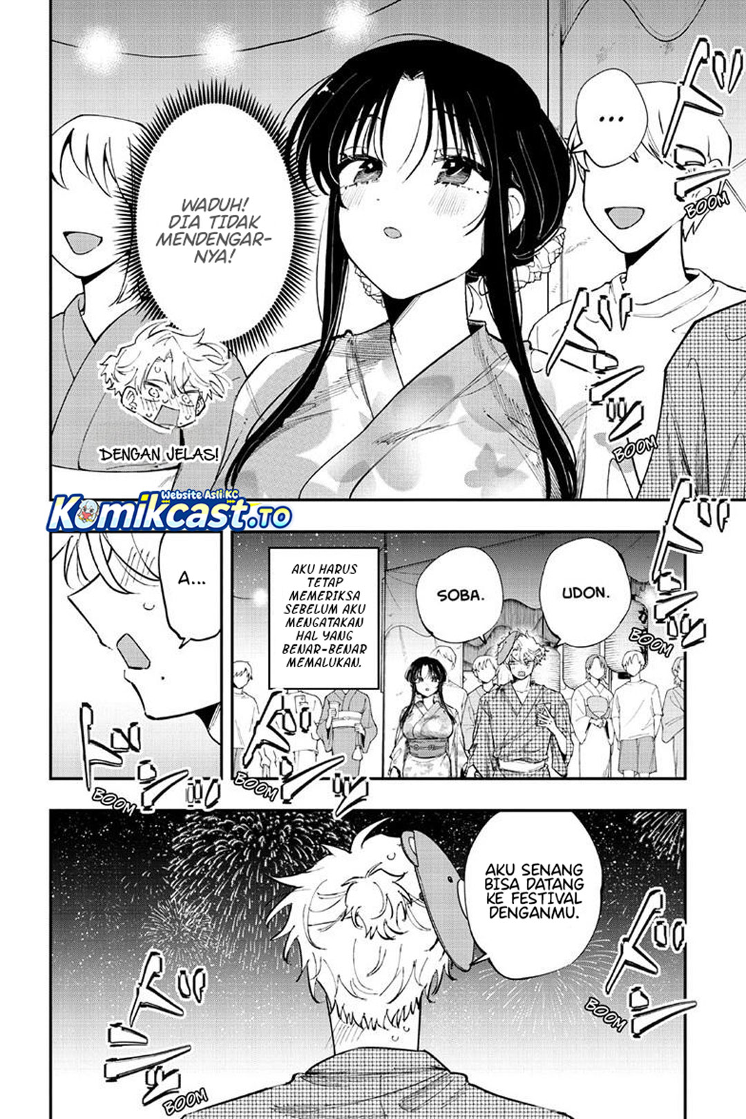 Tonari no Seki no Yatsu ga Souiu Me de Mitekuru Chapter 92 - Page 5