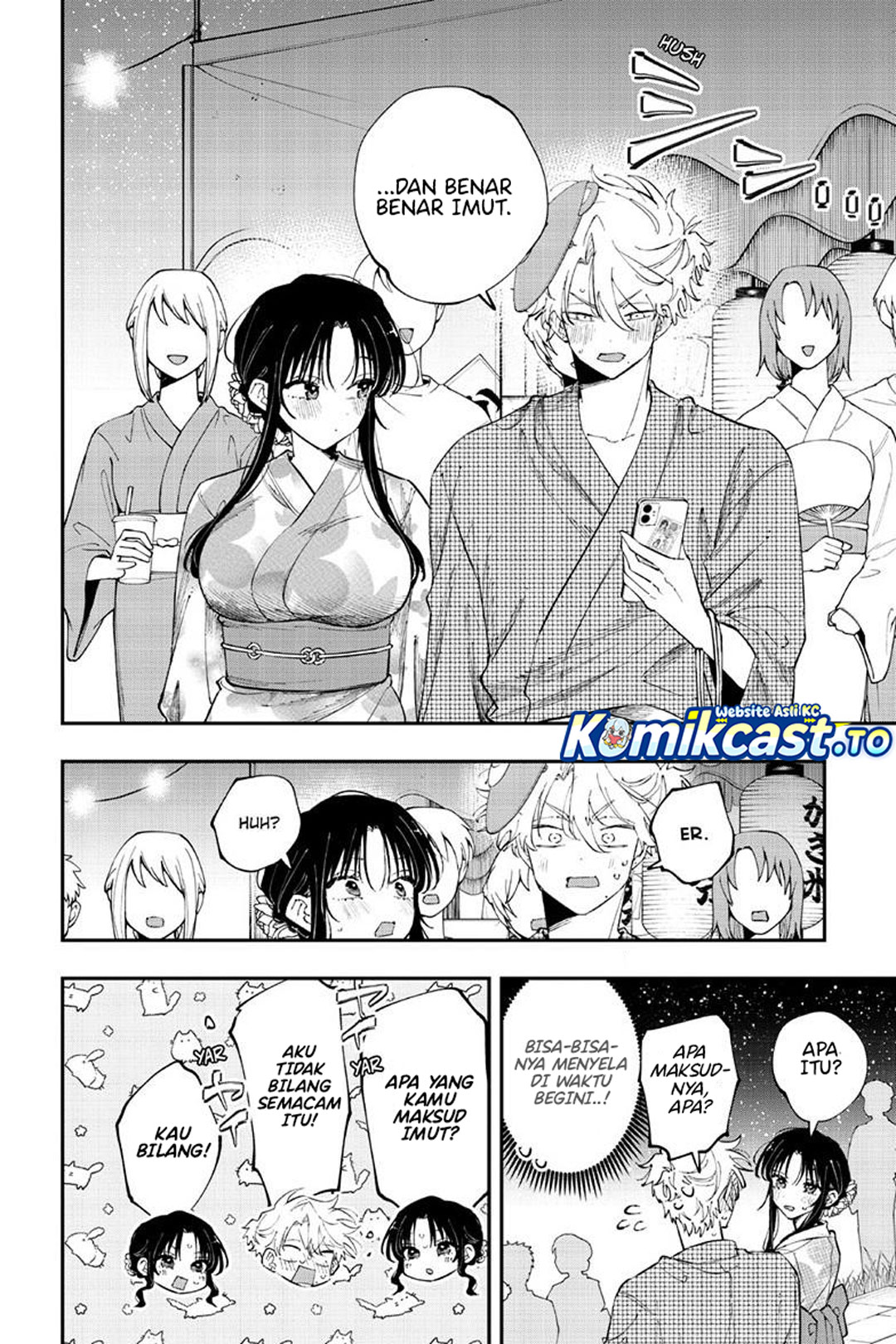 Tonari no Seki no Yatsu ga Souiu Me de Mitekuru Chapter 92 - Page 7