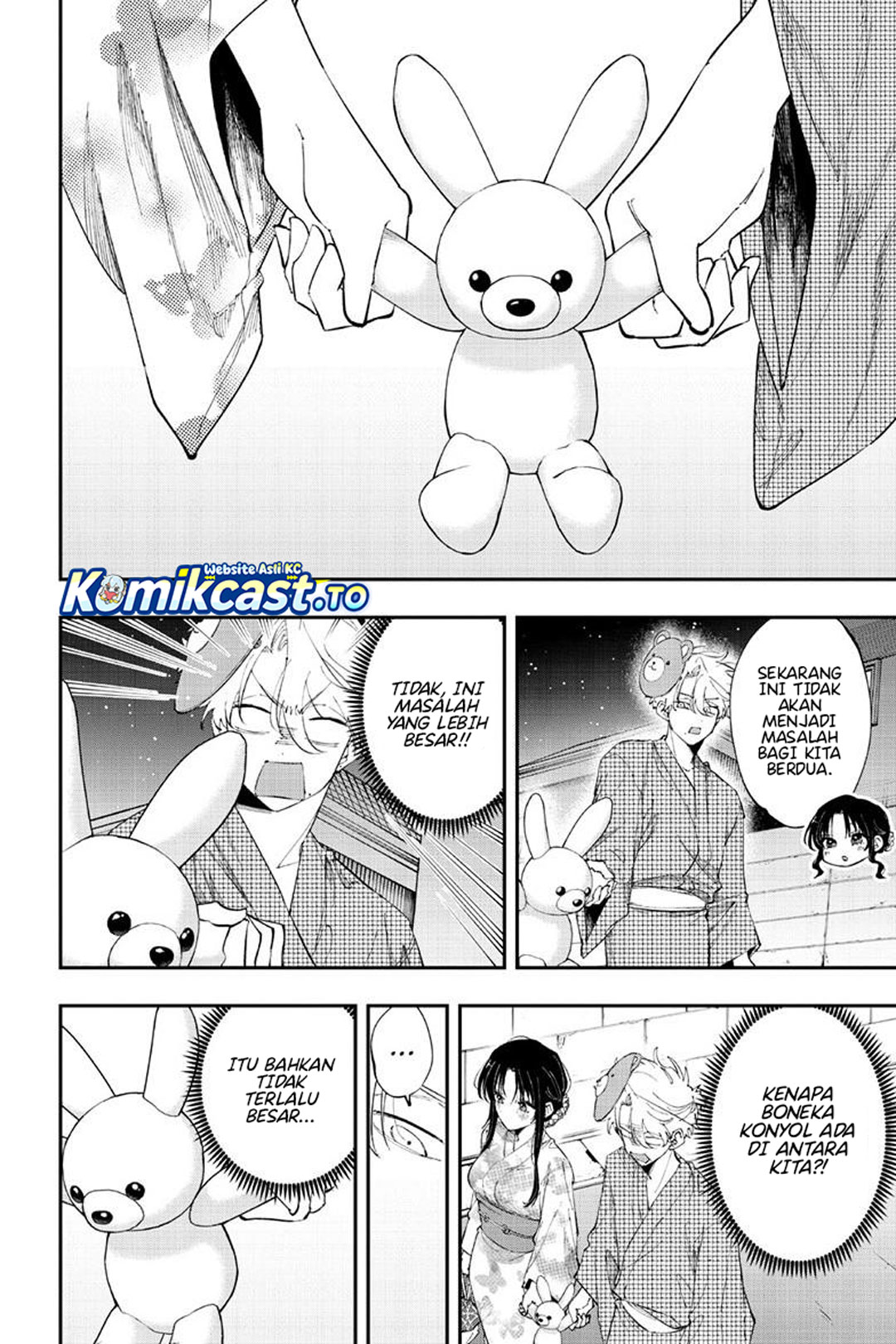 Tonari no Seki no Yatsu ga Souiu Me de Mitekuru Chapter 93 - Page 5