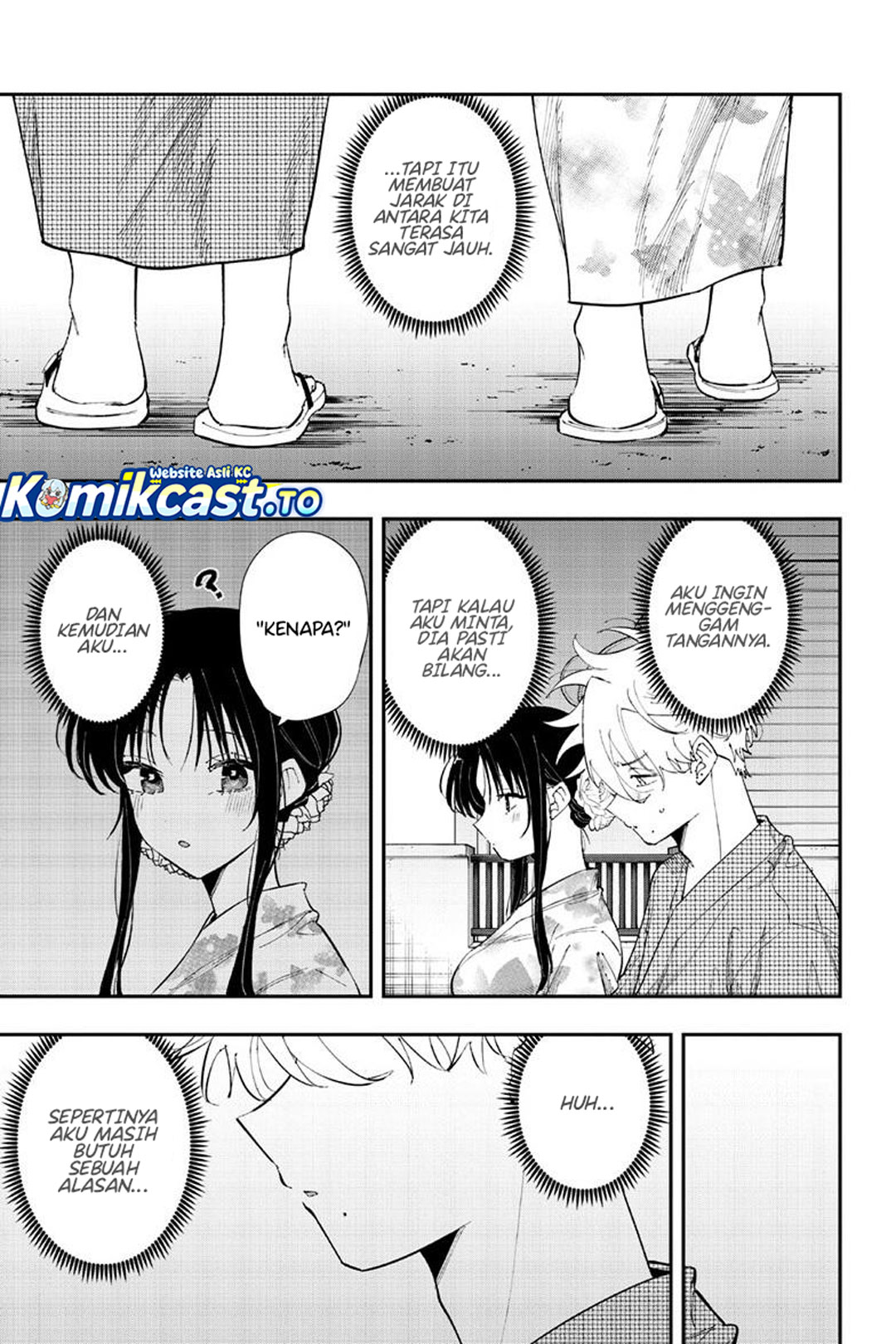 Tonari no Seki no Yatsu ga Souiu Me de Mitekuru Chapter 93 - Page 6