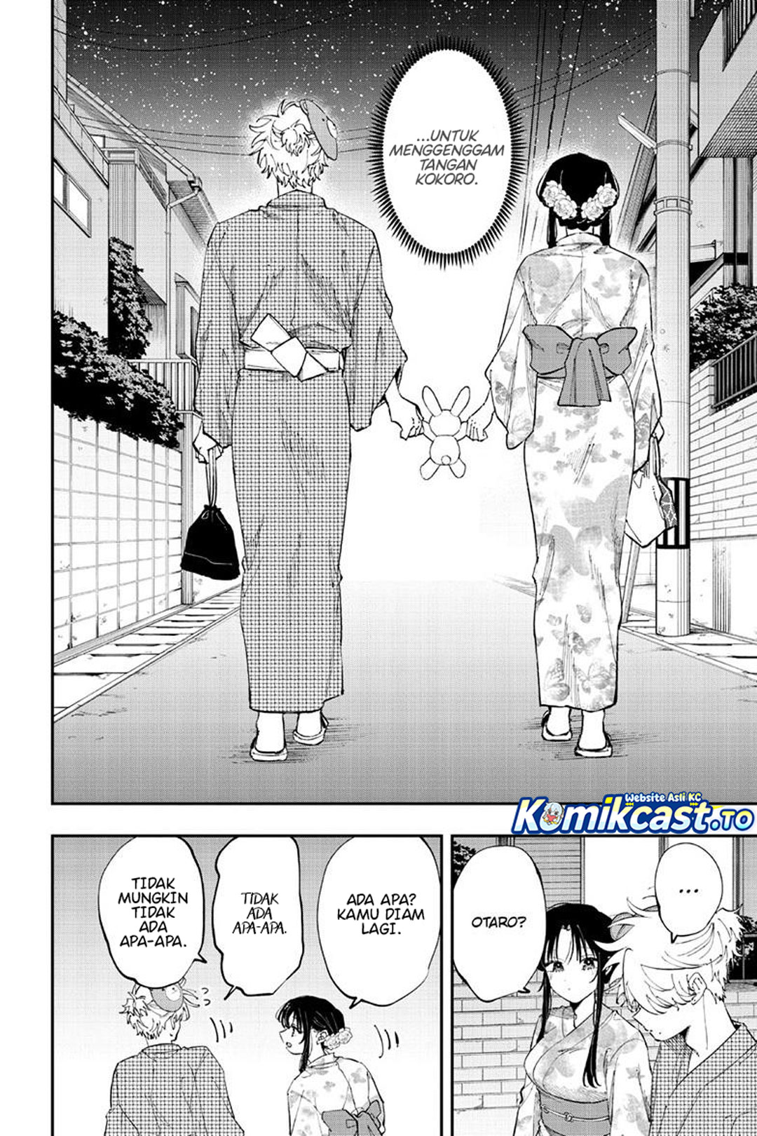 Tonari no Seki no Yatsu ga Souiu Me de Mitekuru Chapter 93 - Page 7